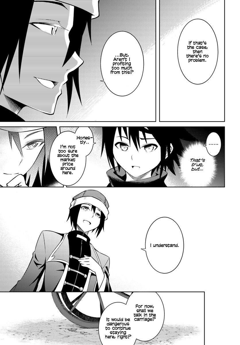 Tono No Kanri O Shite Miyou Chapter 2 - Page 22