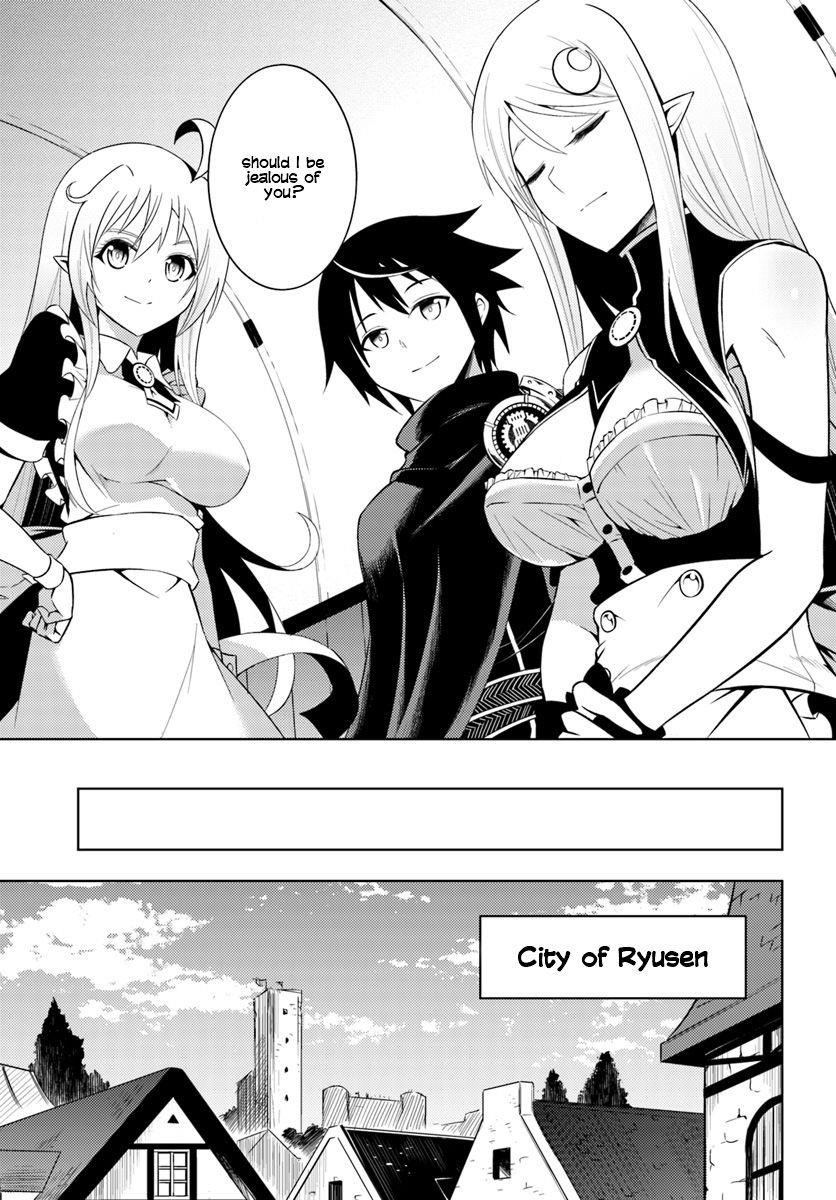 Tono No Kanri O Shite Miyou Chapter 2 - Page 28