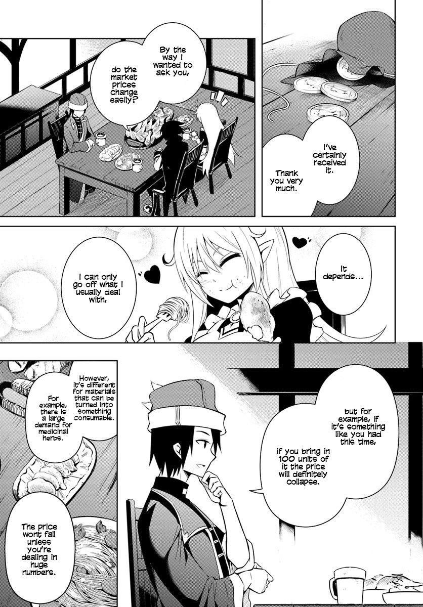 Tono No Kanri O Shite Miyou Chapter 2 - Page 36
