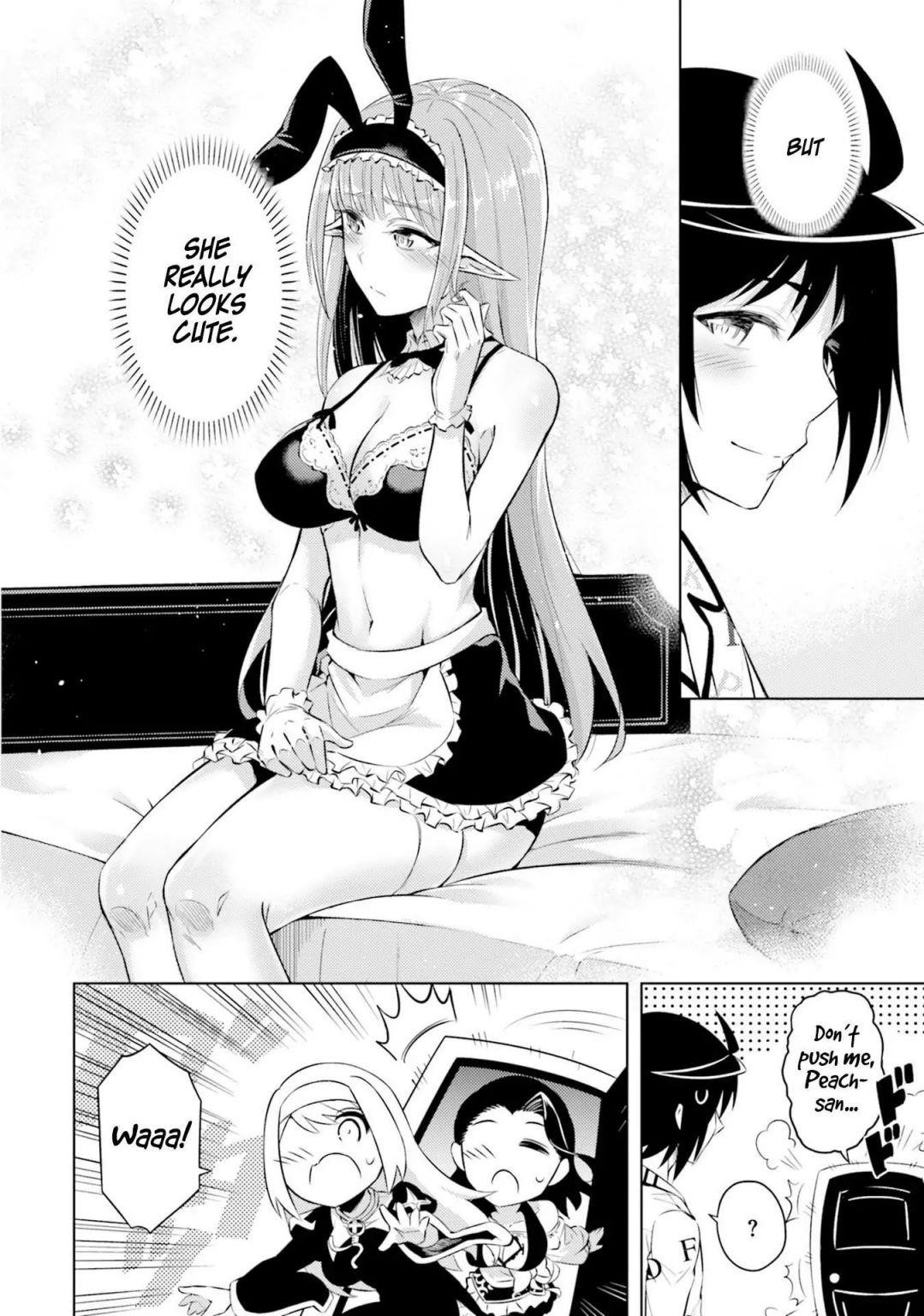 Tono No Kanri O Shite Miyou Chapter 21 - Page 12