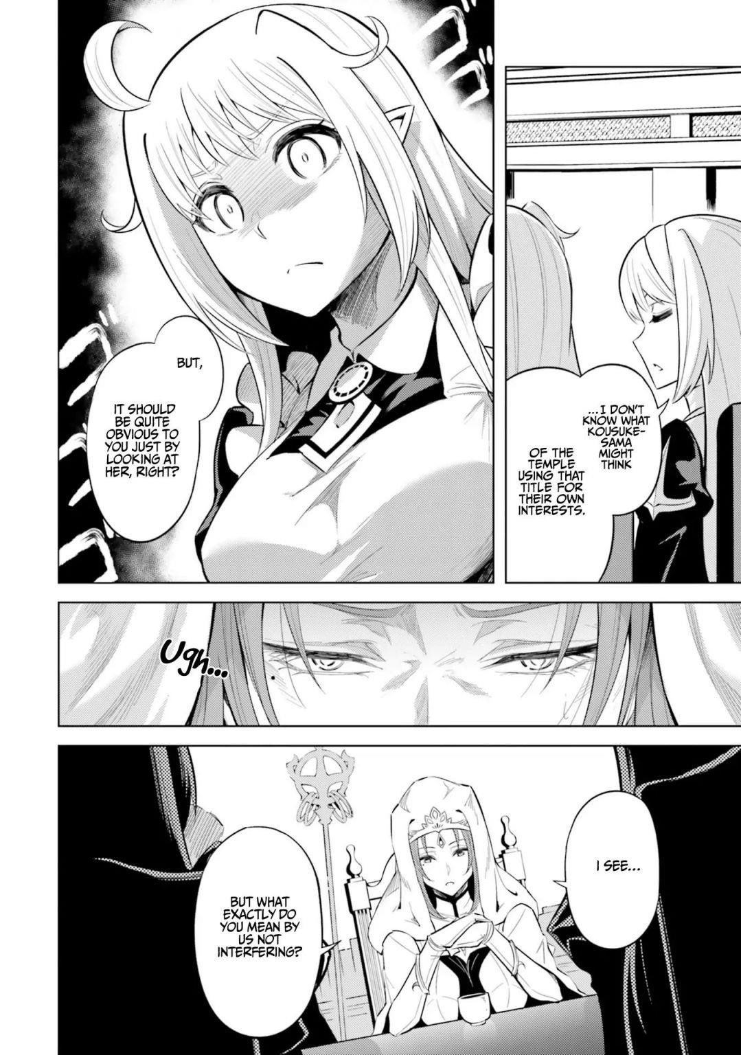 Tono No Kanri O Shite Miyou Chapter 23 - Page 14