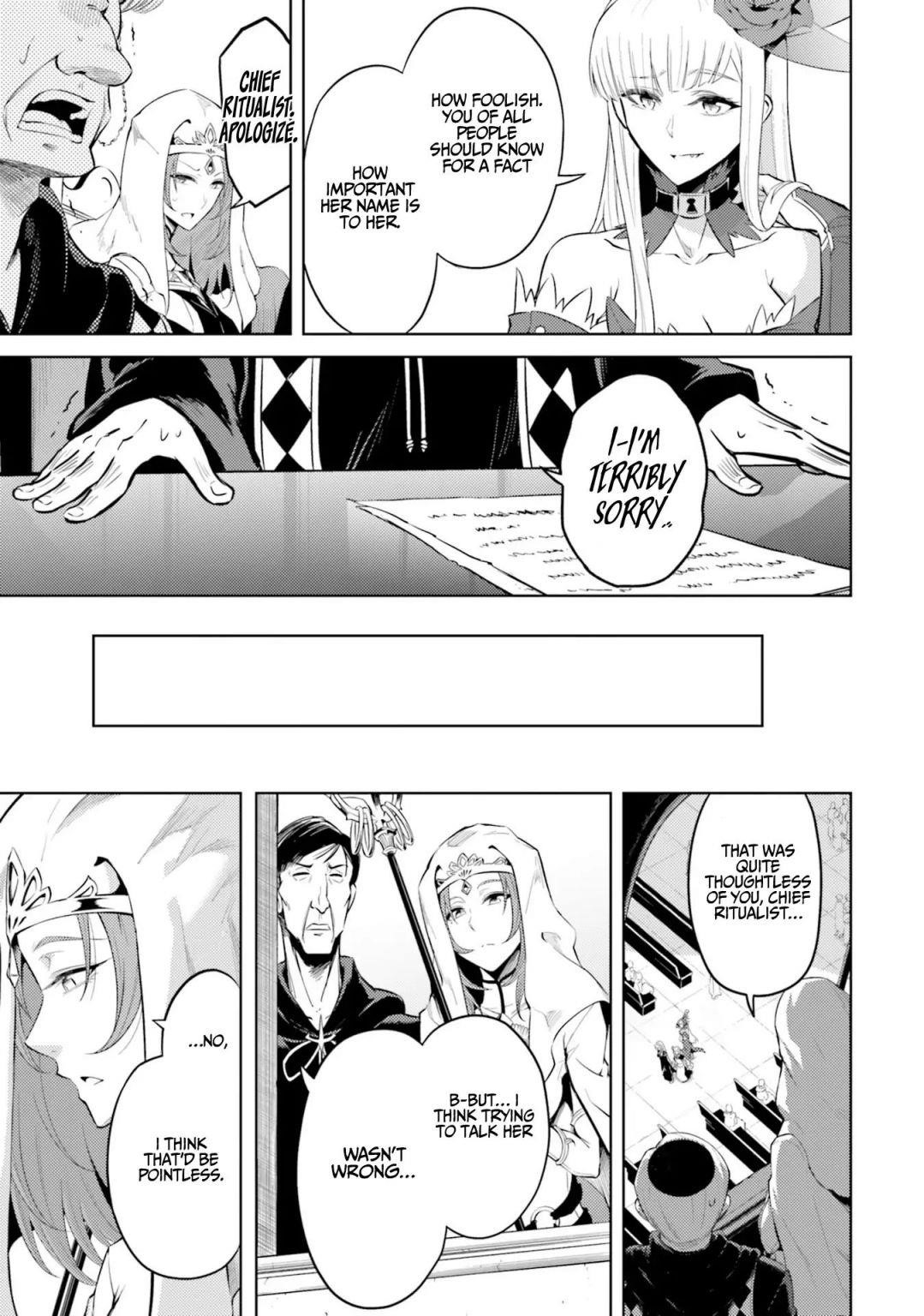 Tono No Kanri O Shite Miyou Chapter 23 - Page 19
