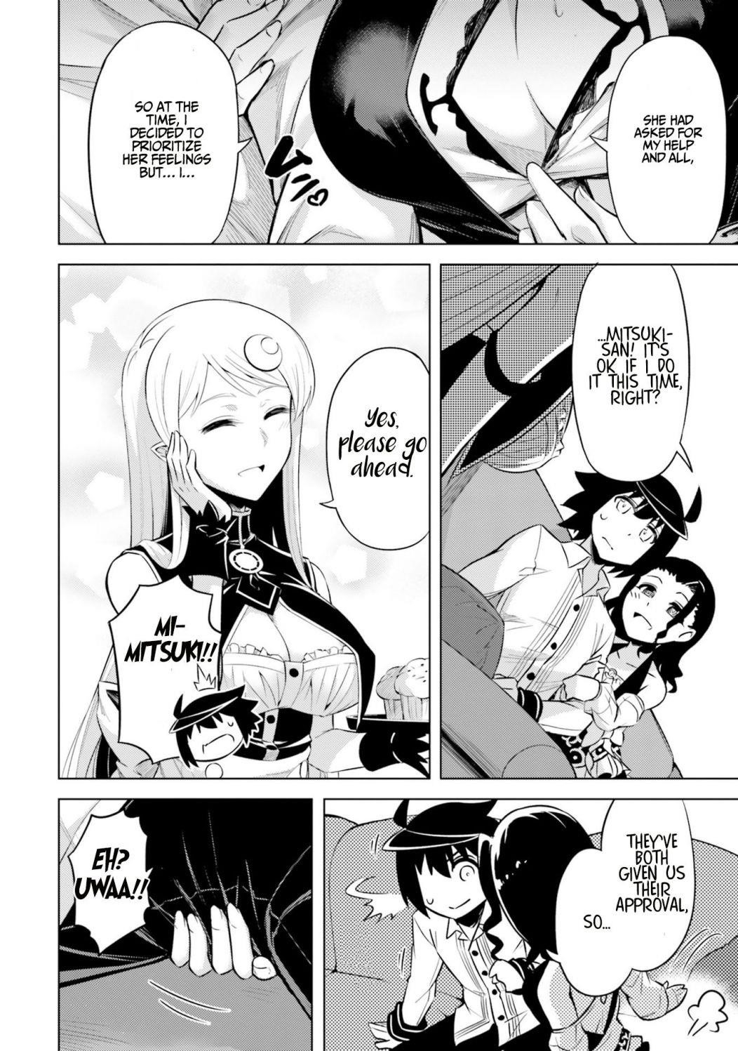 Tono No Kanri O Shite Miyou Chapter 24 - Page 10