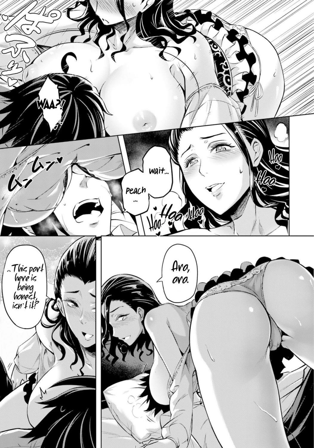 Tono No Kanri O Shite Miyou Chapter 24 - Page 13