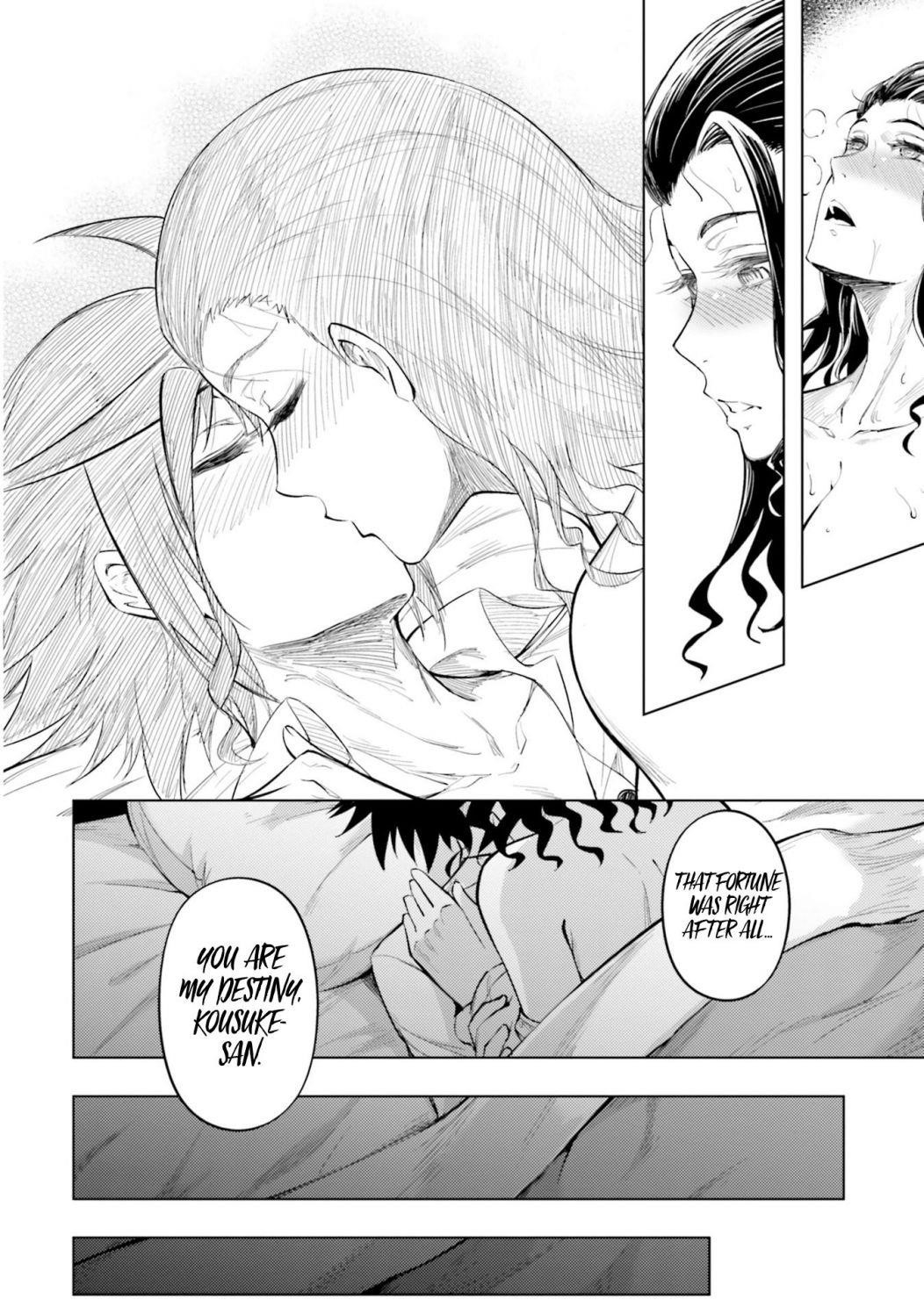 Tono No Kanri O Shite Miyou Chapter 24 - Page 16