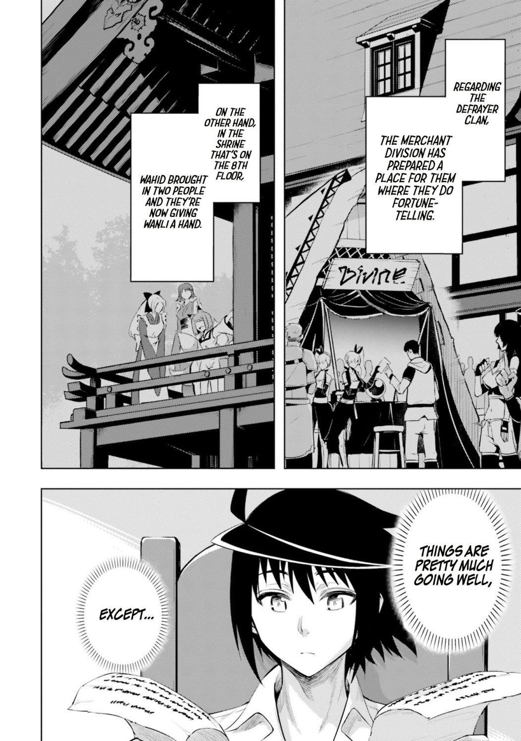 Tono No Kanri O Shite Miyou Chapter 24 - Page 18