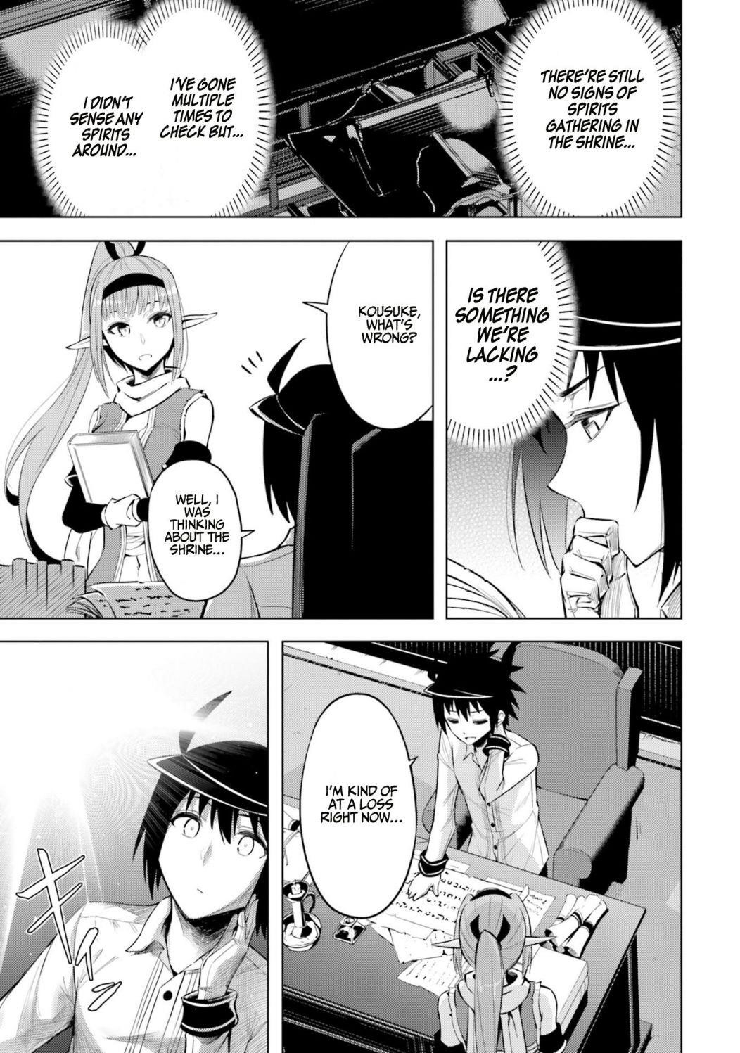 Tono No Kanri O Shite Miyou Chapter 24 - Page 19