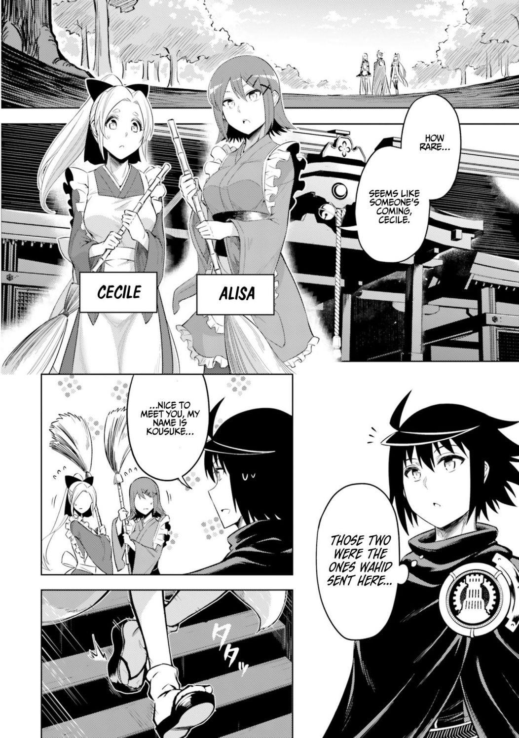 Tono No Kanri O Shite Miyou Chapter 24 - Page 22