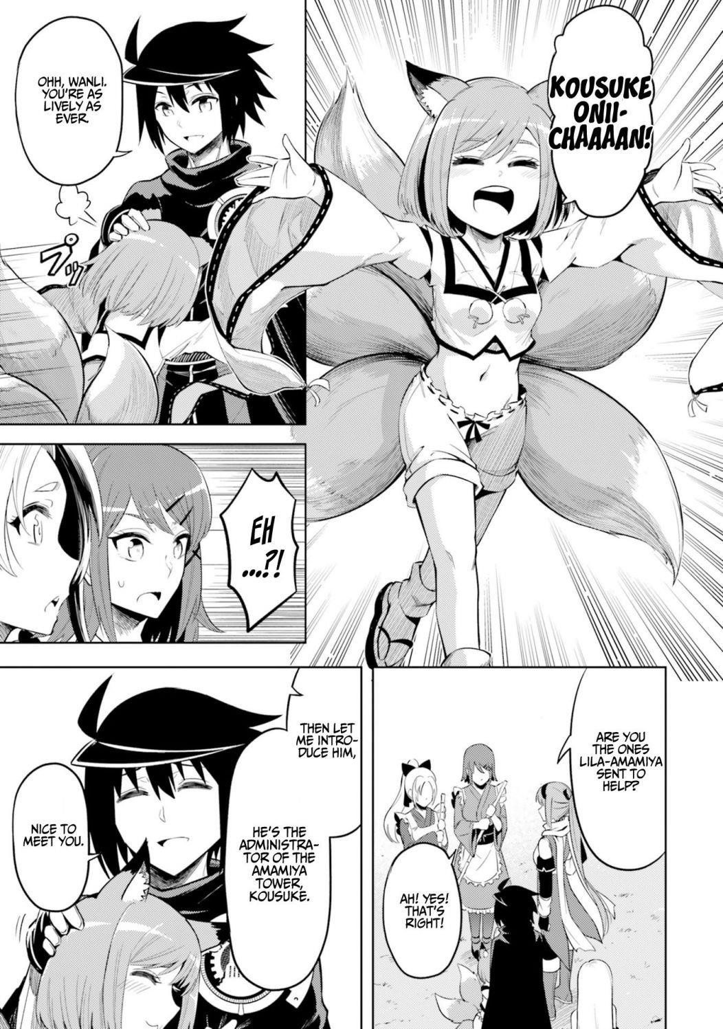 Tono No Kanri O Shite Miyou Chapter 24 - Page 23