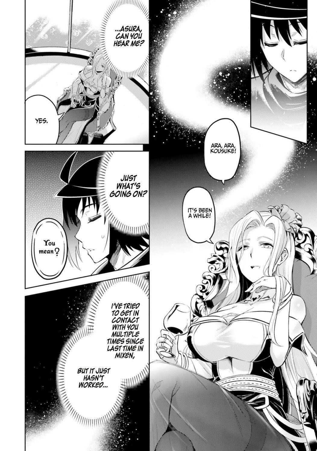 Tono No Kanri O Shite Miyou Chapter 24 - Page 28