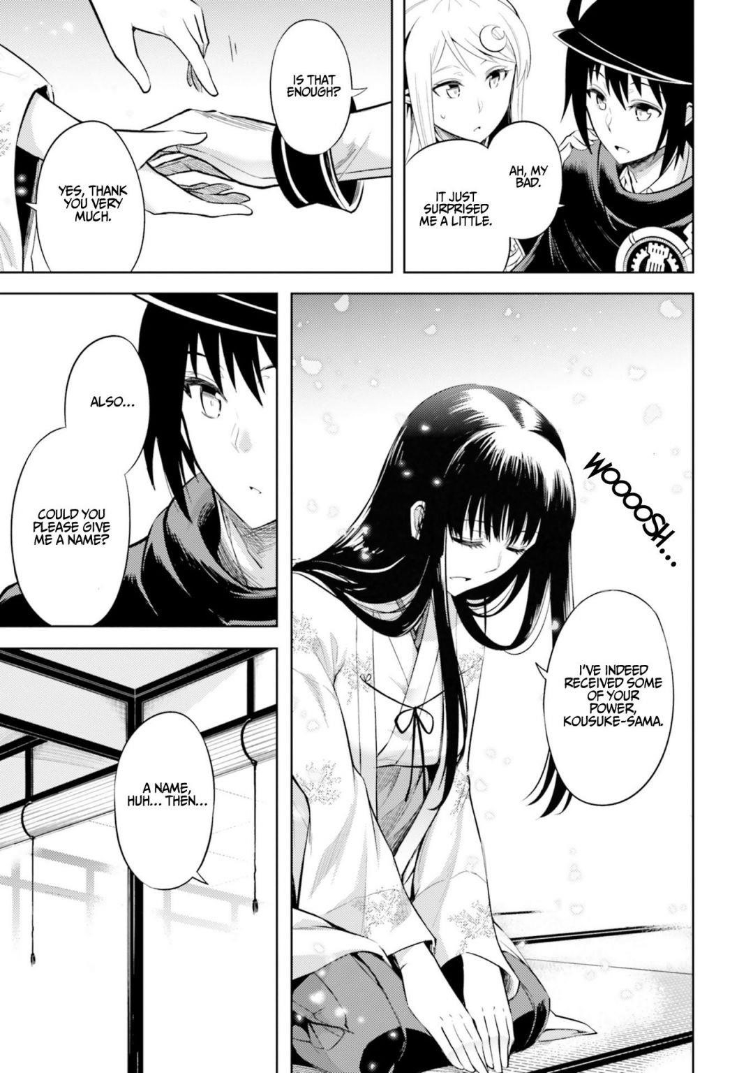 Tono No Kanri O Shite Miyou Chapter 25 - Page 5