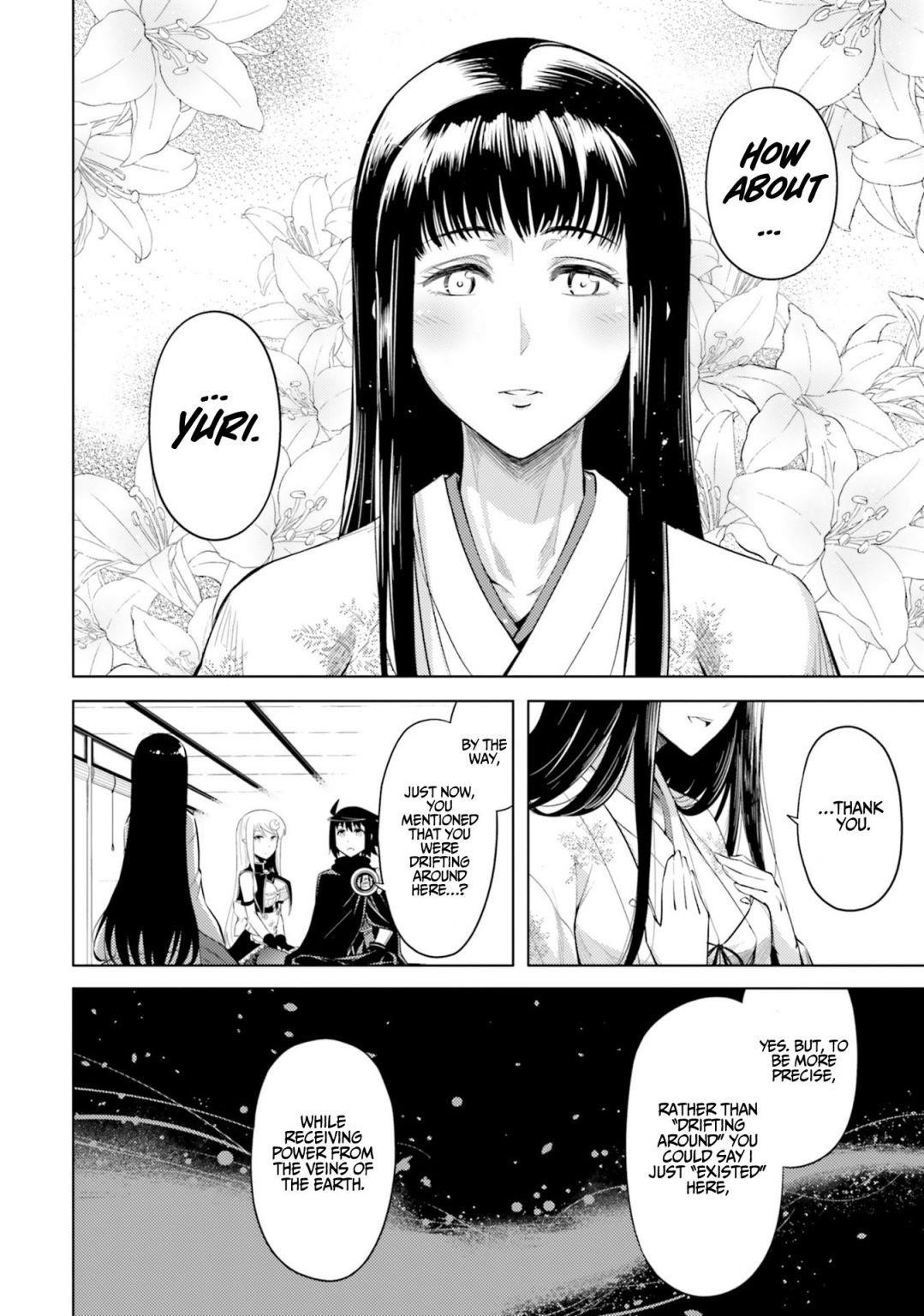 Tono No Kanri O Shite Miyou Chapter 25 - Page 6