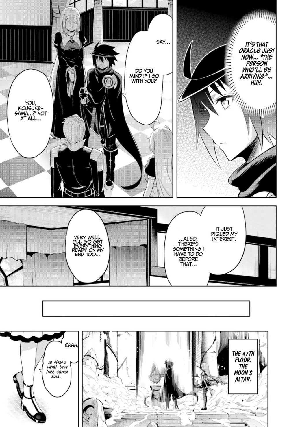 Tono No Kanri O Shite Miyou Chapter 26 - Page 17