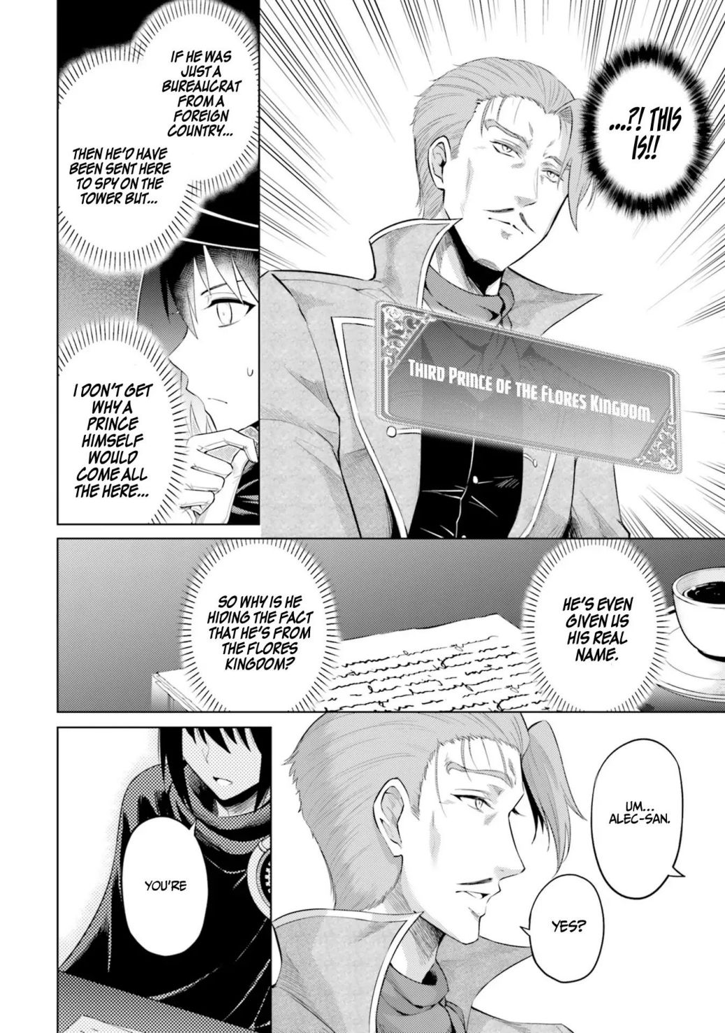 Tono No Kanri O Shite Miyou Chapter 26 - Page 24