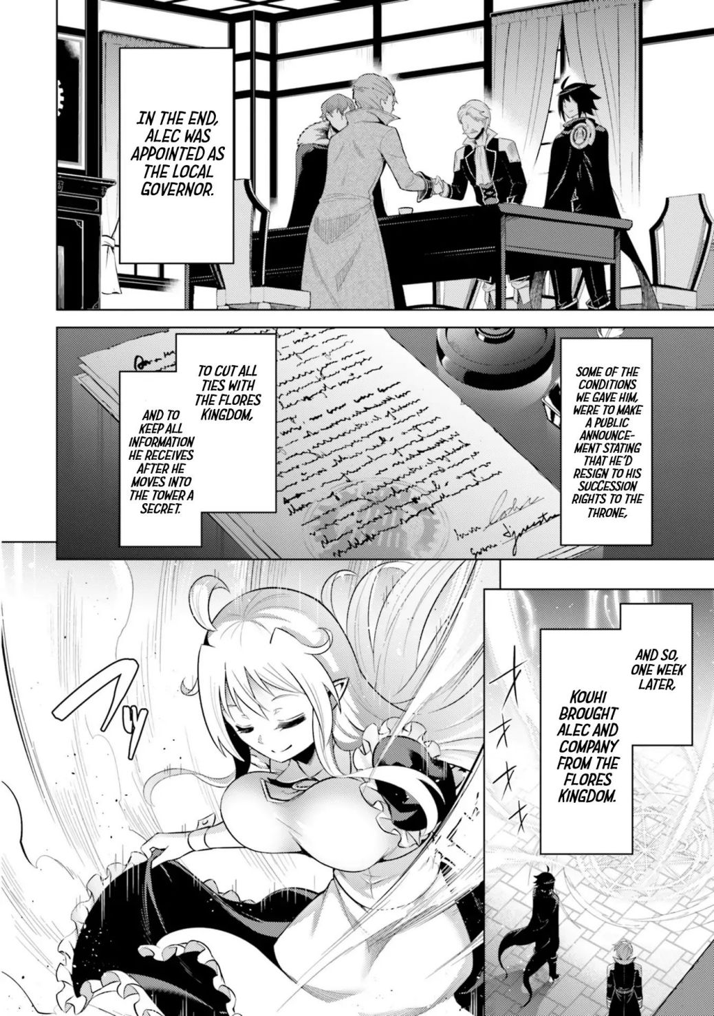 Tono No Kanri O Shite Miyou Chapter 26 - Page 36