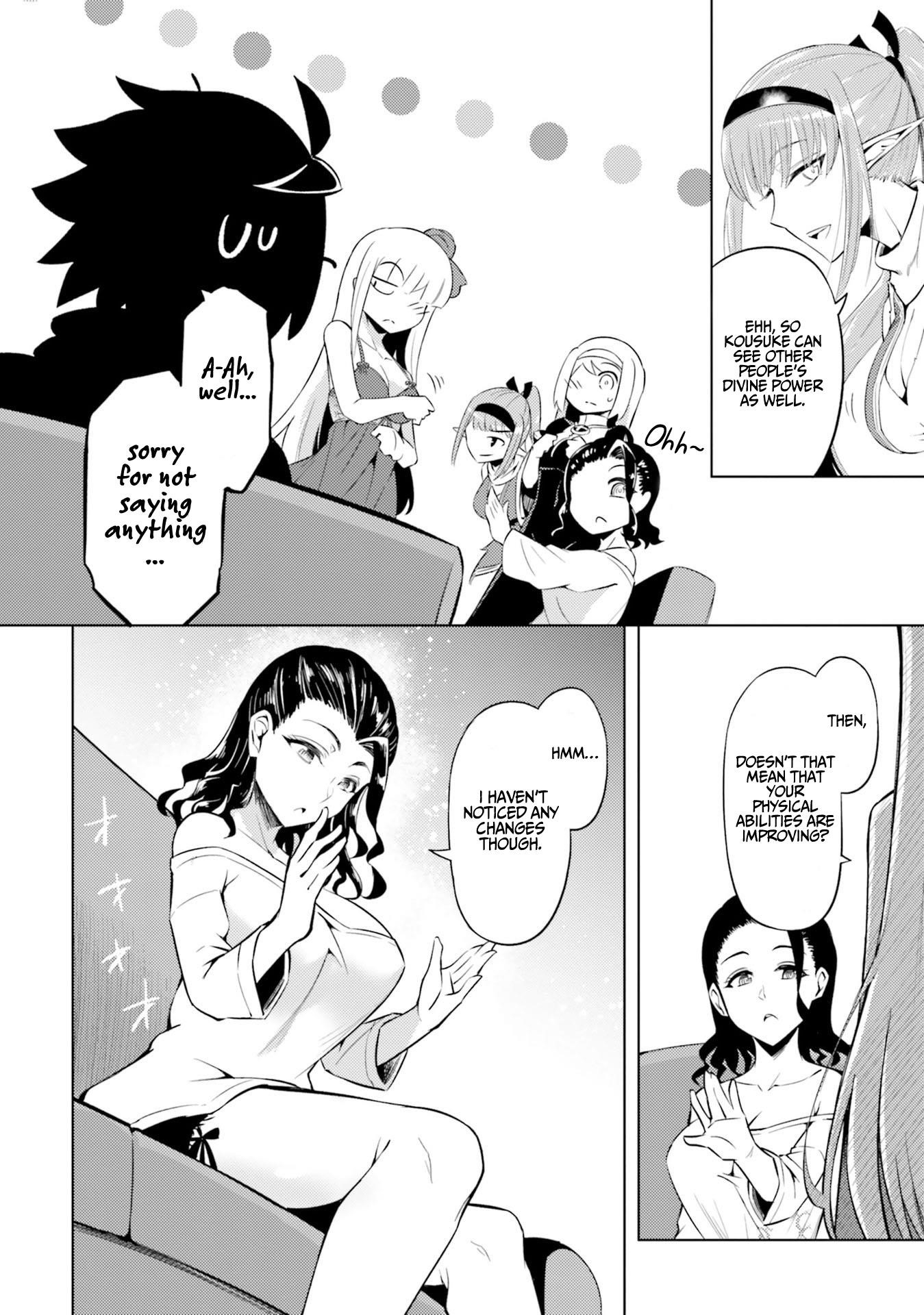 Tono No Kanri O Shite Miyou Chapter 29 - Page 26