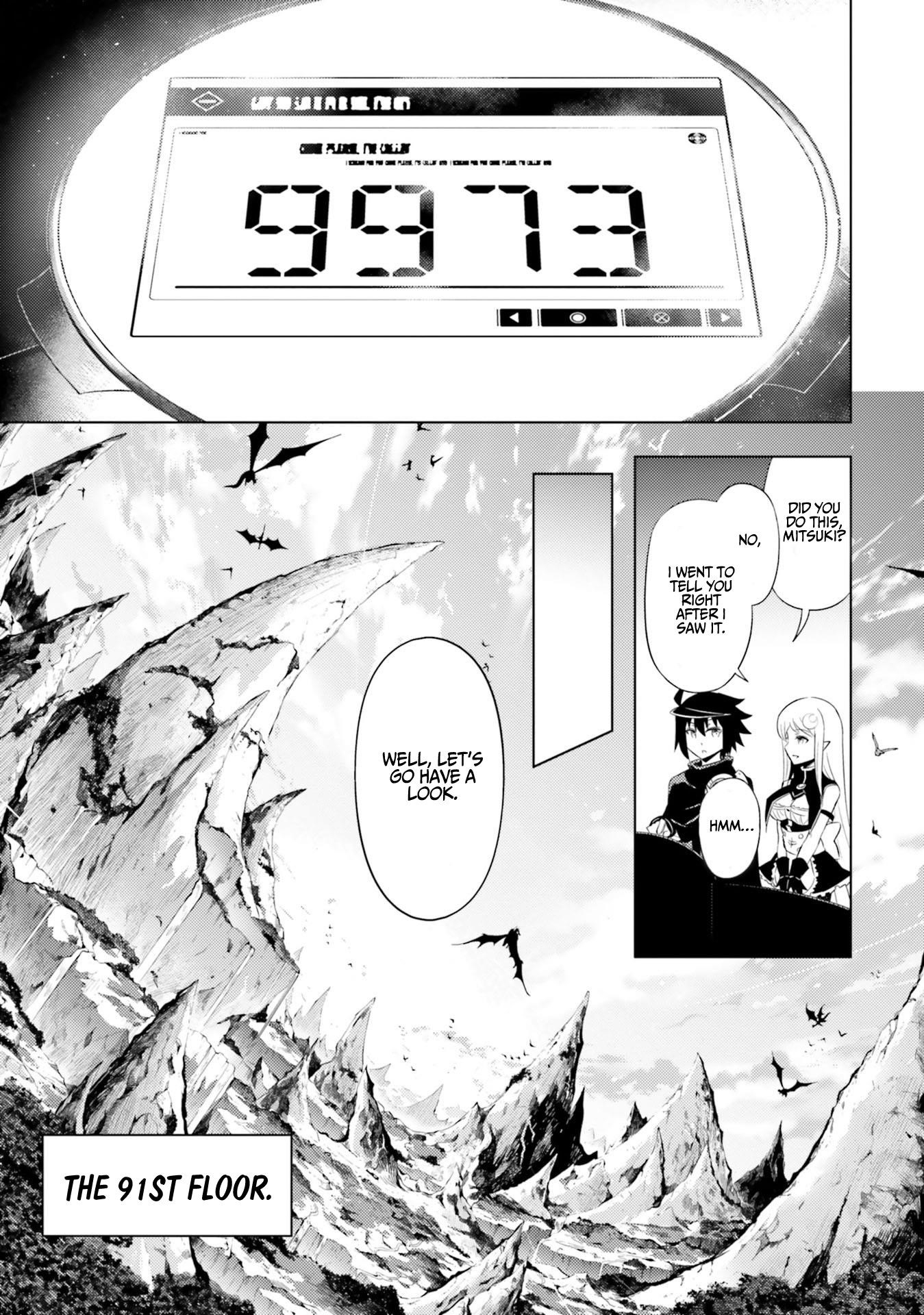 Tono No Kanri O Shite Miyou Chapter 29 - Page 35