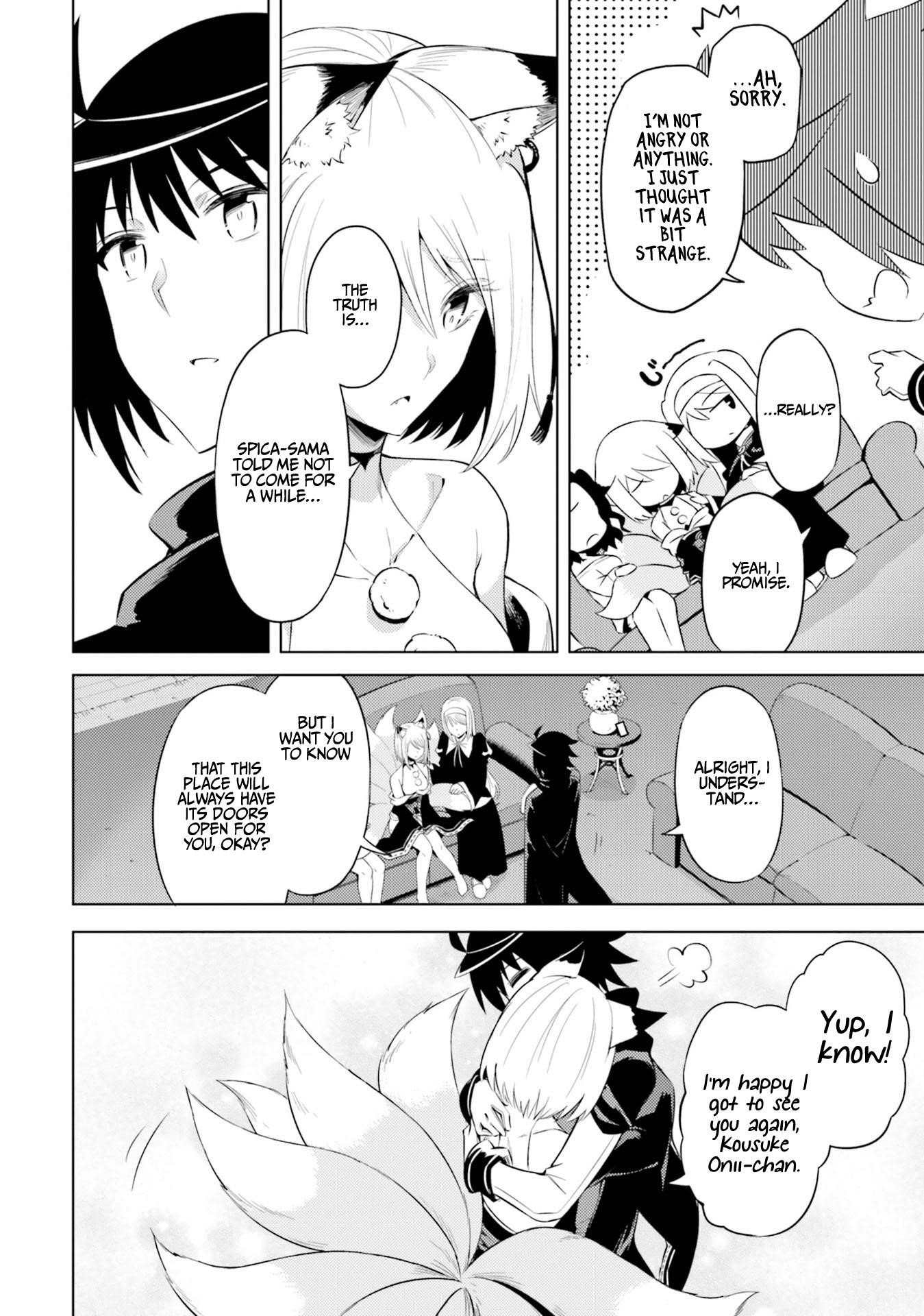 Tono No Kanri O Shite Miyou Chapter 30 - Page 16