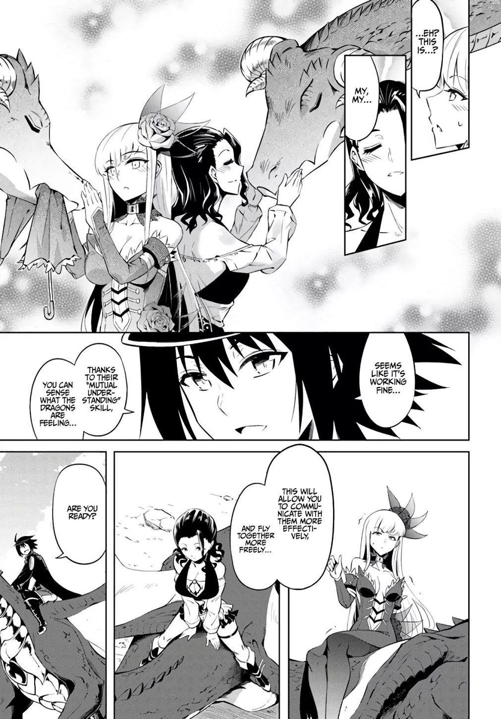 Tono No Kanri O Shite Miyou Chapter 32 - Page 11