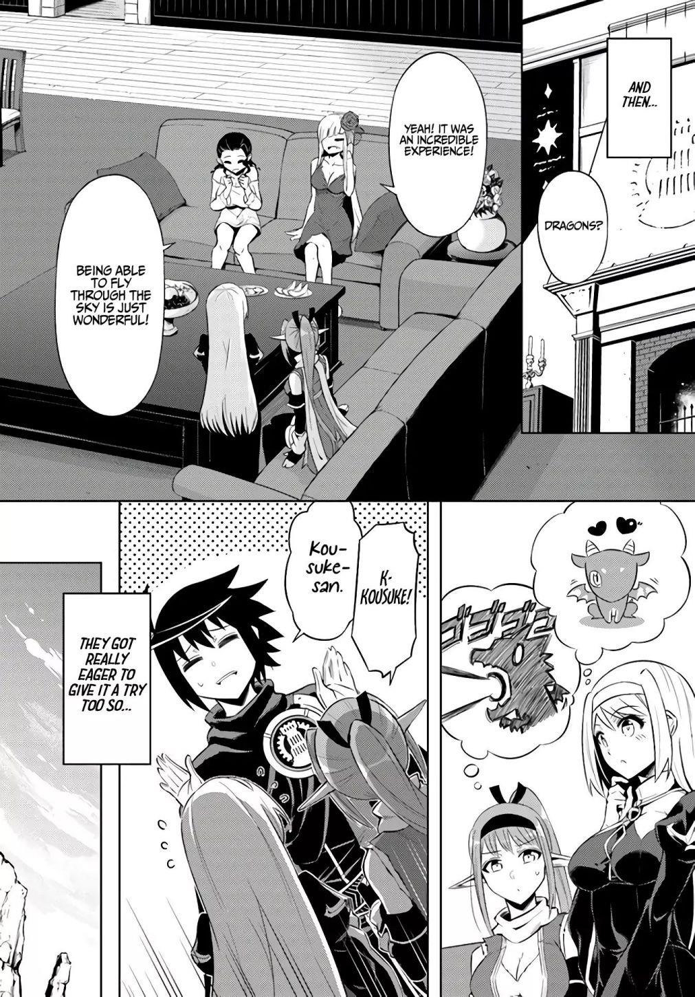 Tono No Kanri O Shite Miyou Chapter 32 - Page 18
