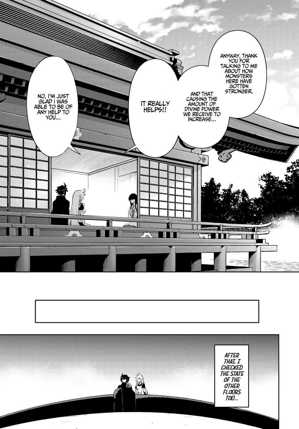 Tono No Kanri O Shite Miyou Chapter 32 - Page 27