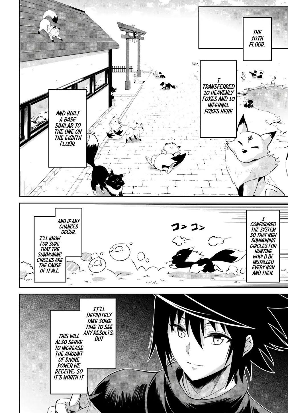 Tono No Kanri O Shite Miyou Chapter 32 - Page 30
