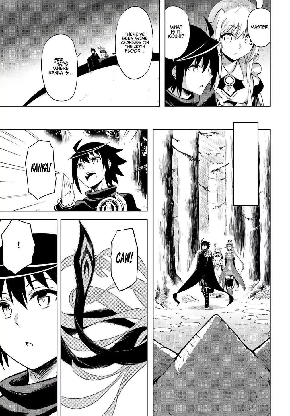 Tono No Kanri O Shite Miyou Chapter 32 - Page 31