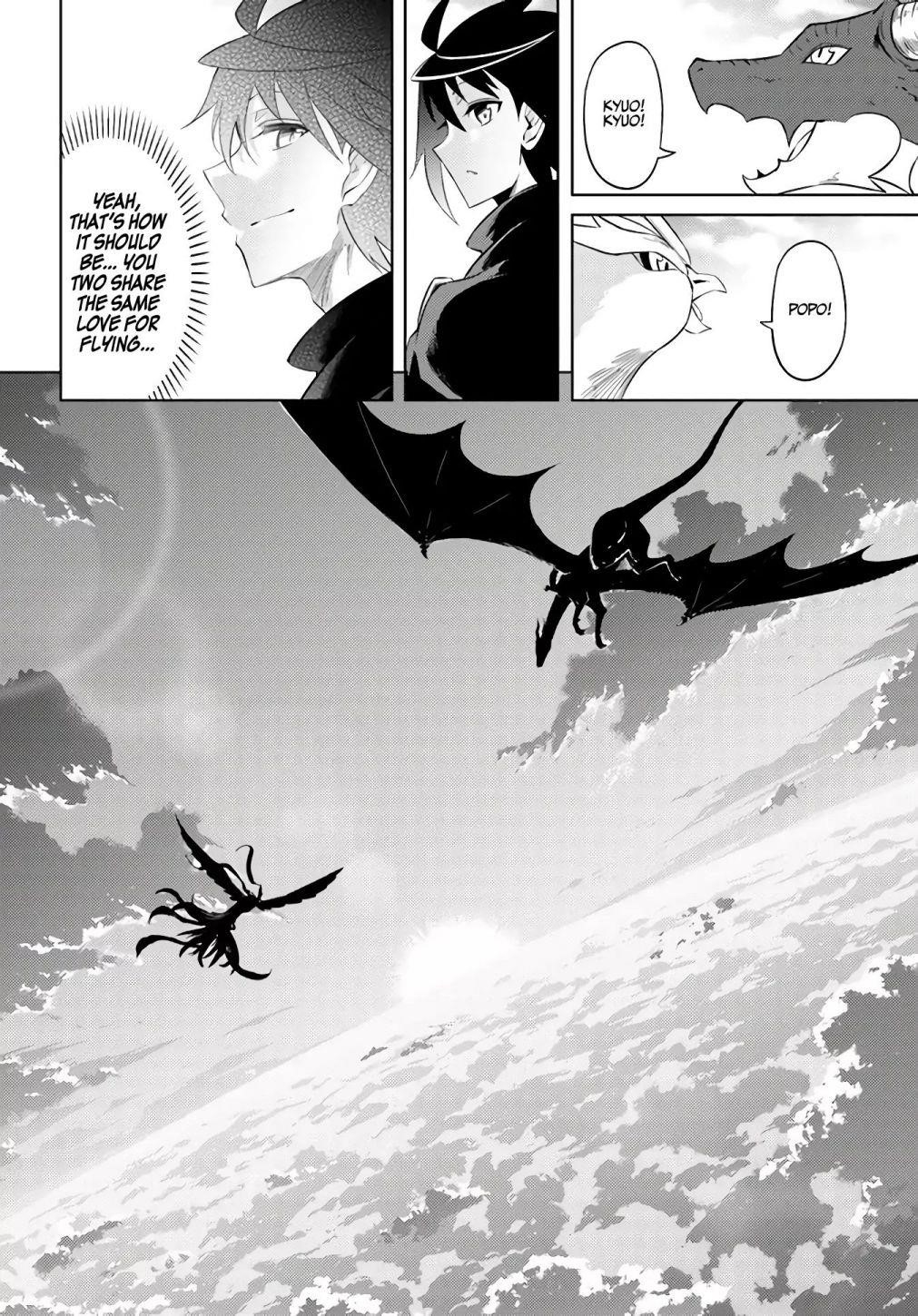 Tono No Kanri O Shite Miyou Chapter 32 - Page 41