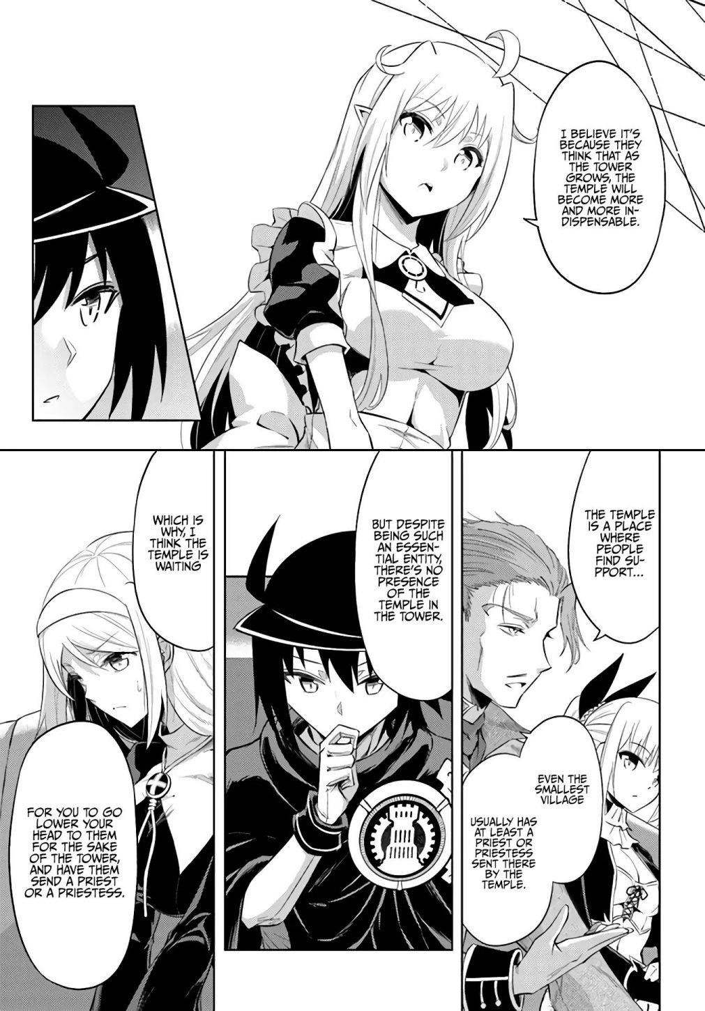 Tono No Kanri O Shite Miyou Chapter 33 - Page 15