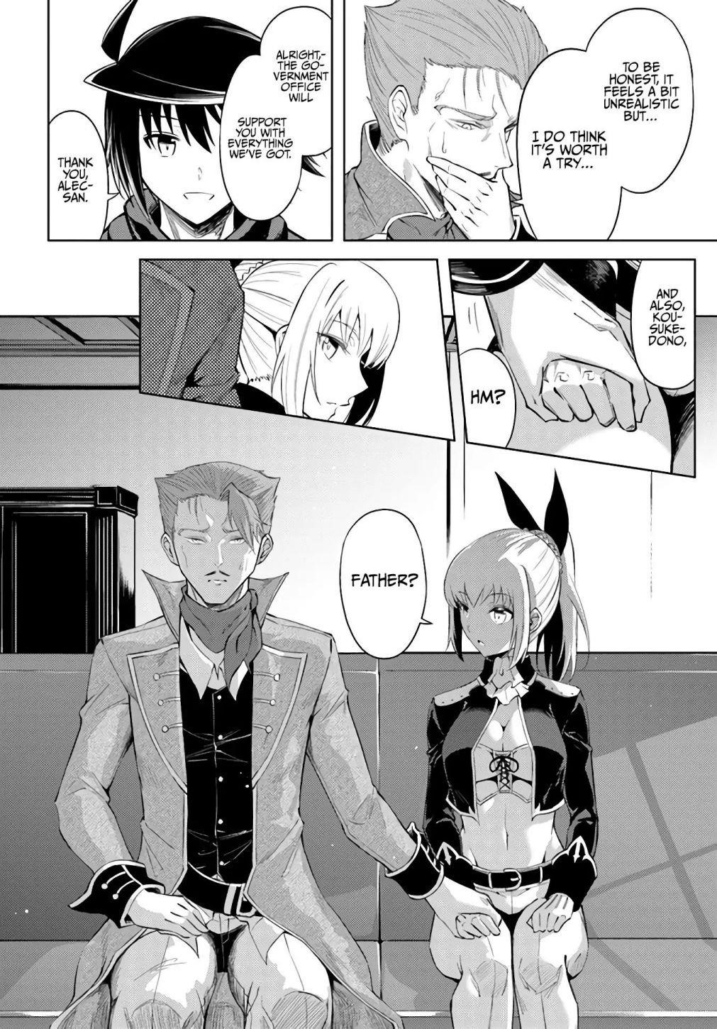 Tono No Kanri O Shite Miyou Chapter 33 - Page 20