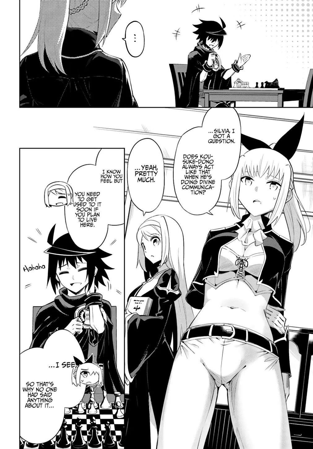 Tono No Kanri O Shite Miyou Chapter 33 - Page 26