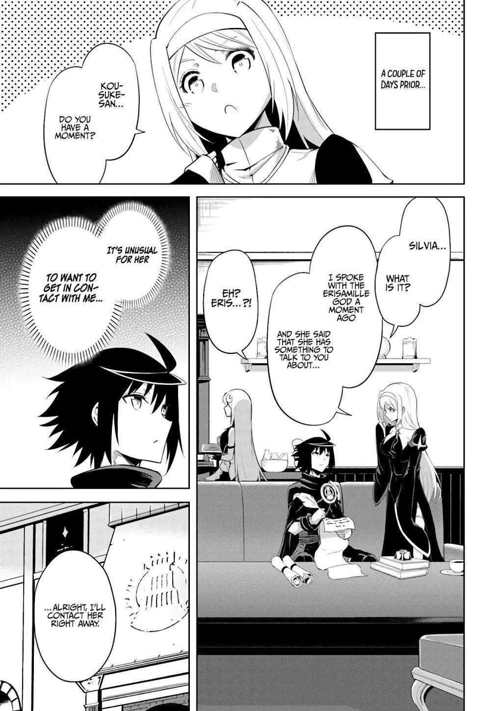 Tono No Kanri O Shite Miyou Chapter 33 - Page 3