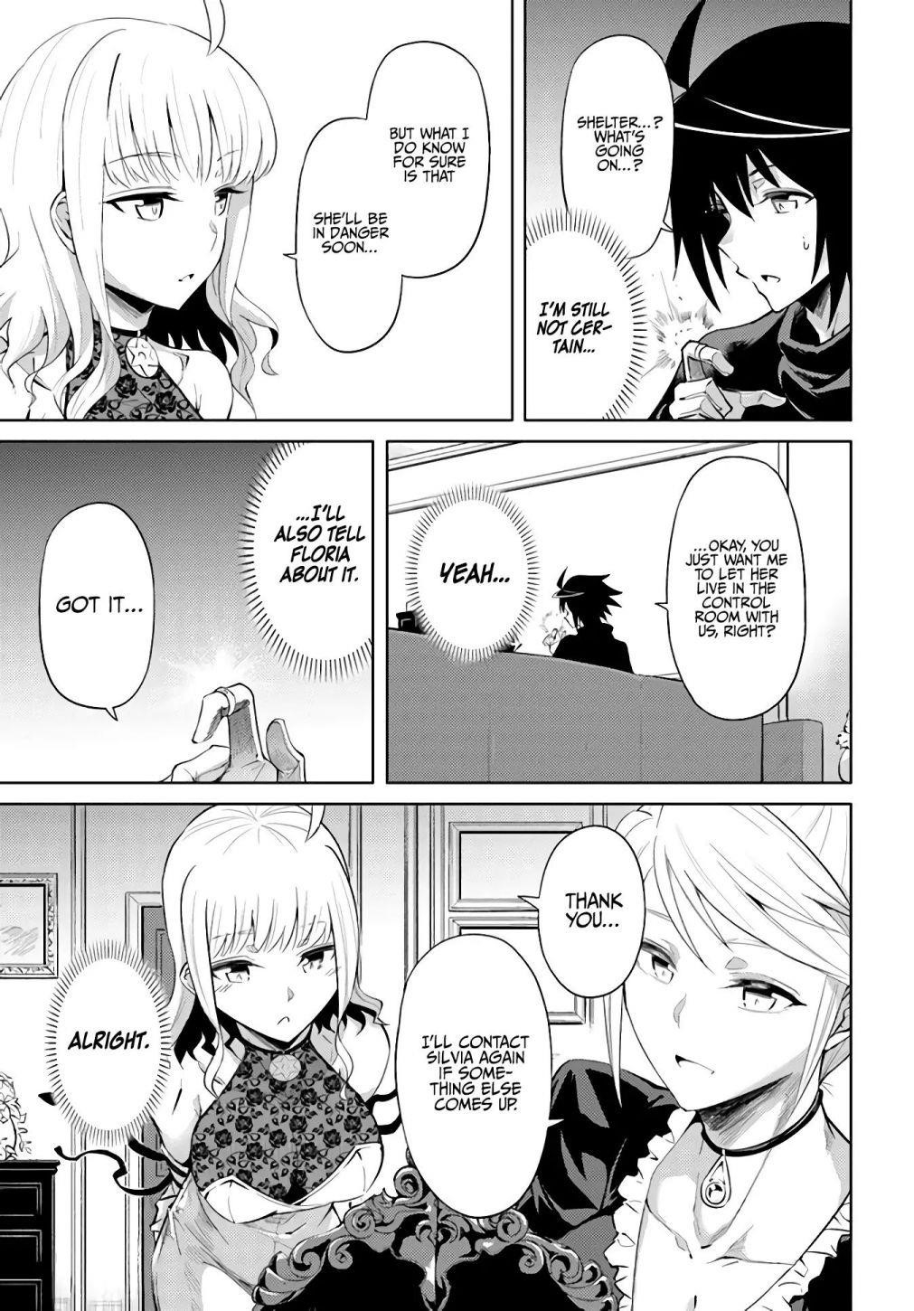 Tono No Kanri O Shite Miyou Chapter 33 - Page 5