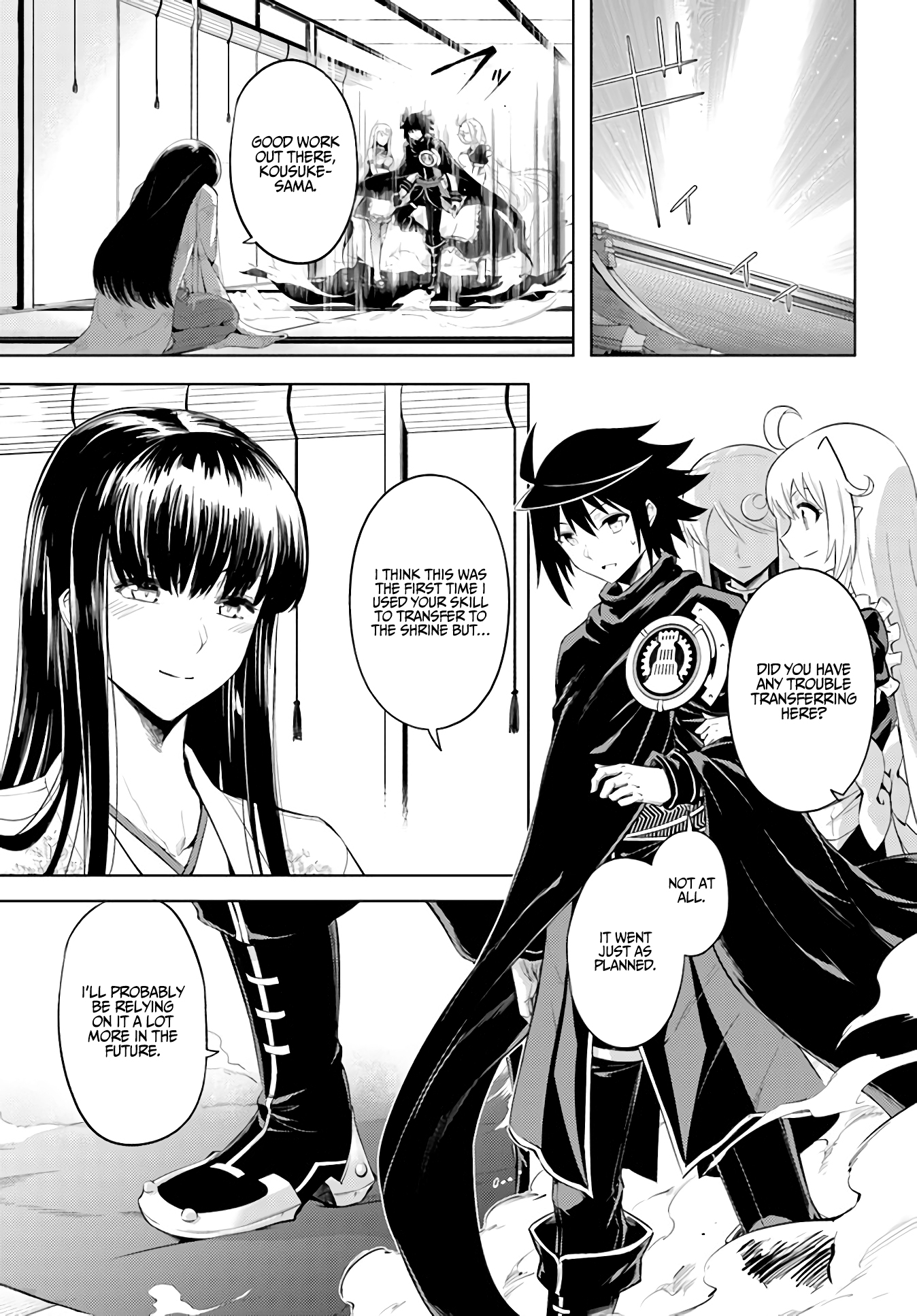 Tono No Kanri O Shite Miyou Chapter 35 - Page 13