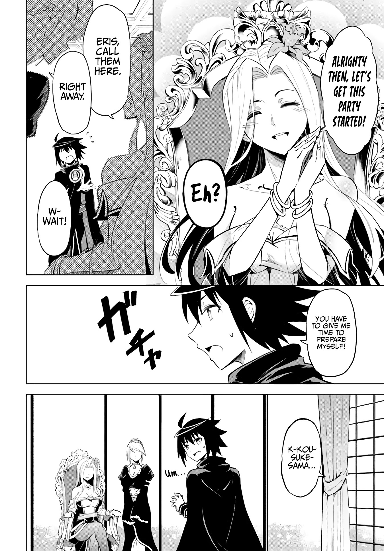 Tono No Kanri O Shite Miyou Chapter 36 - Page 16