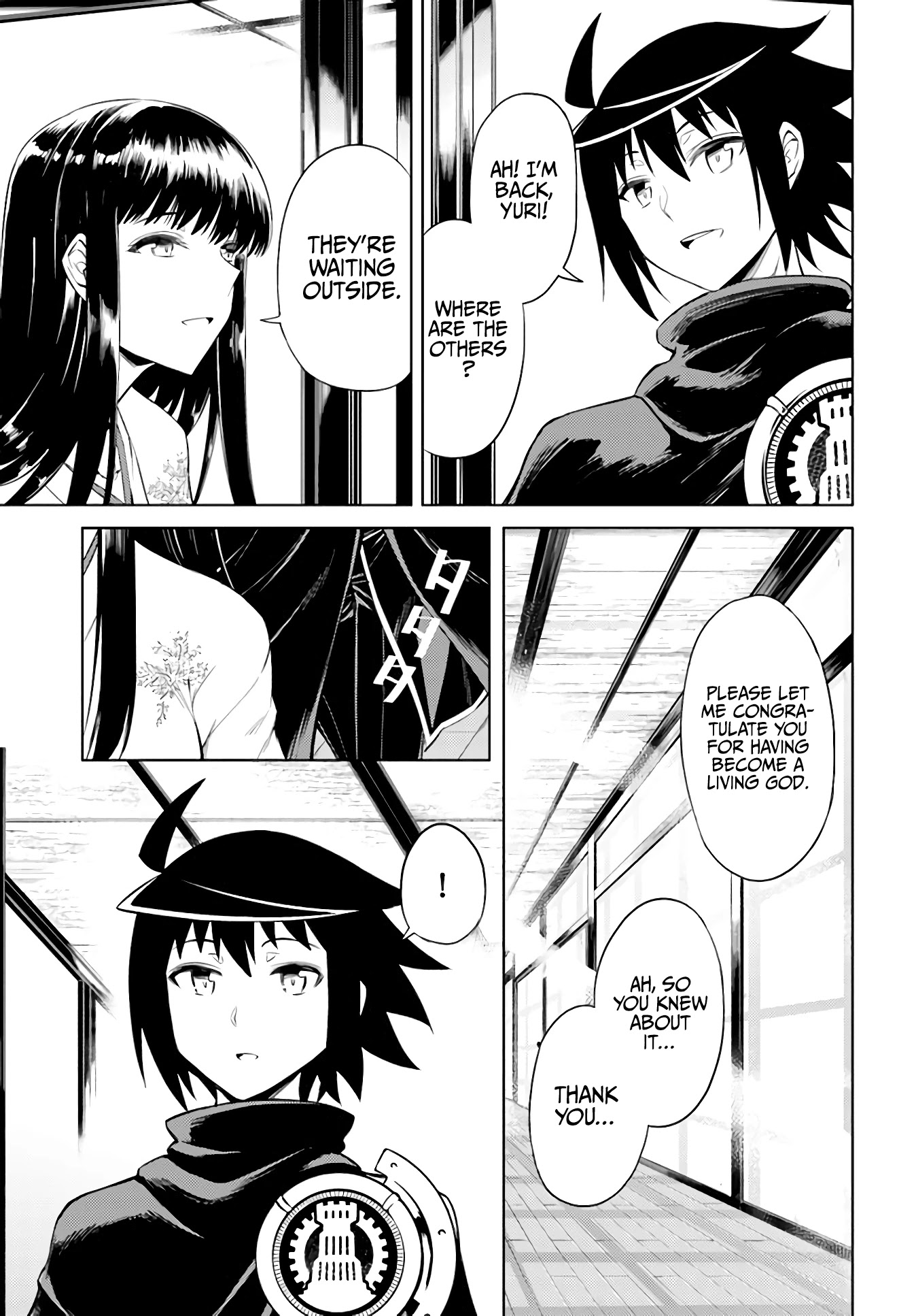 Tono No Kanri O Shite Miyou Chapter 36 - Page 29