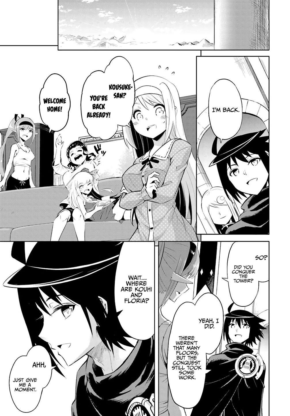 Tono No Kanri O Shite Miyou Chapter 37 - Page 21
