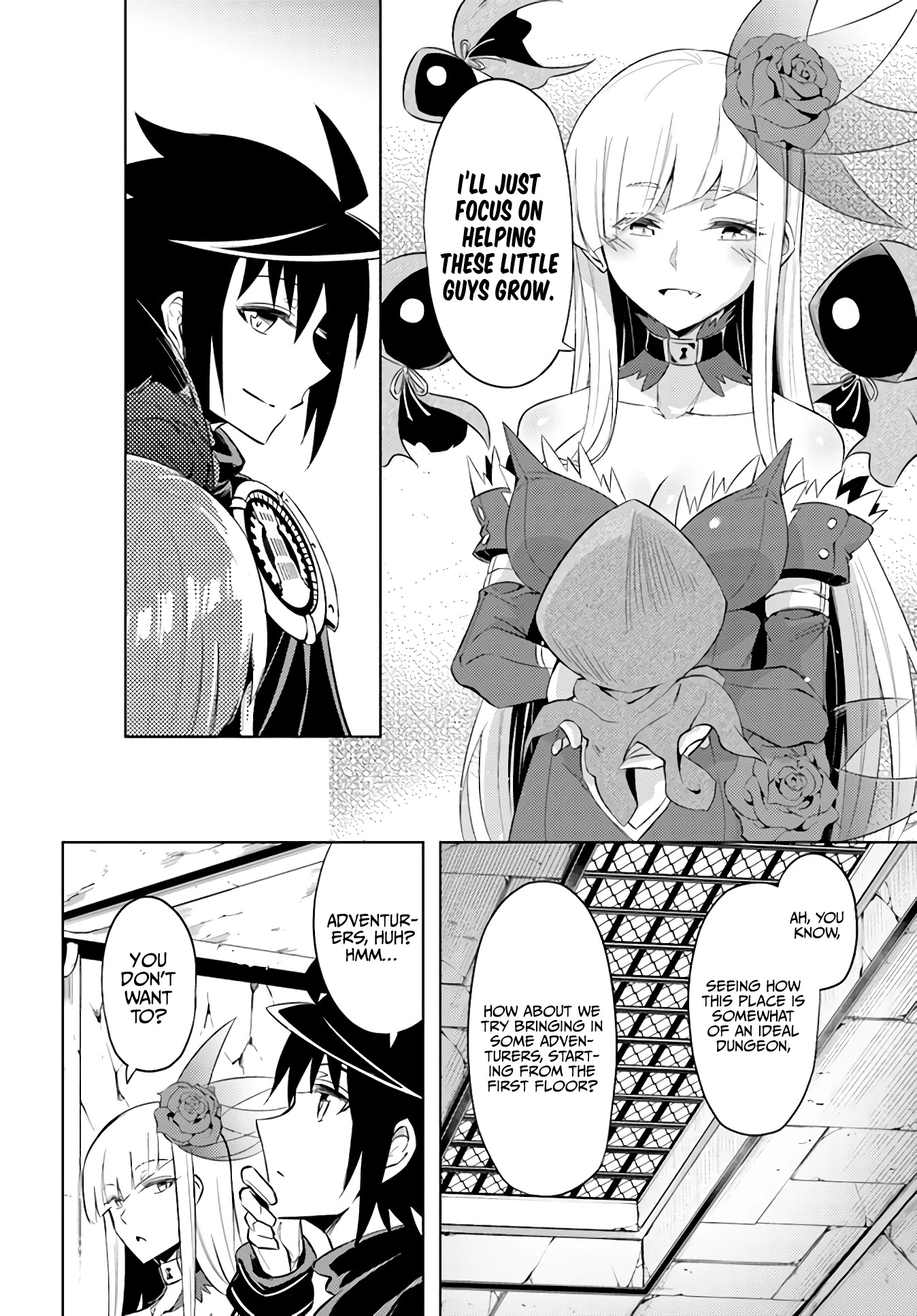 Tono No Kanri O Shite Miyou Chapter 38 - Page 32