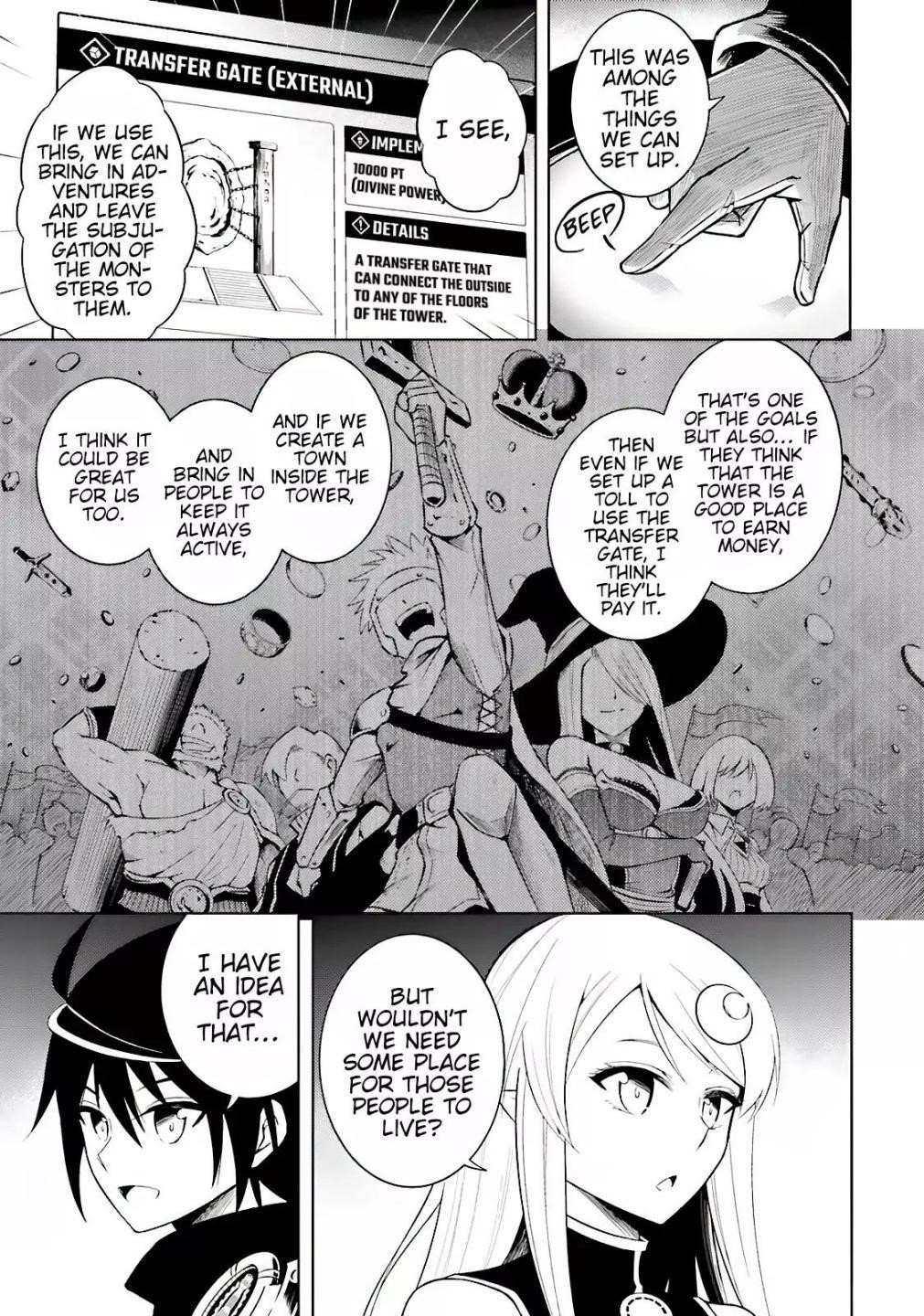 Tono No Kanri O Shite Miyou Chapter 4 - Page 17