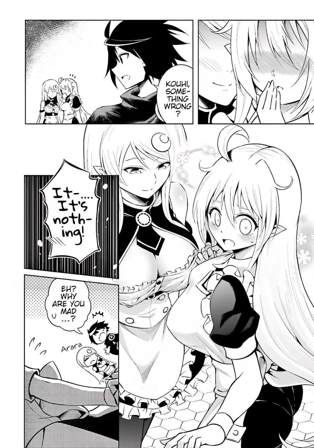 Tono No Kanri O Shite Miyou Chapter 4 - Page 24