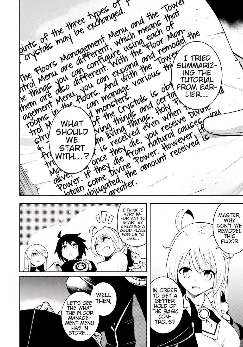 Tono No Kanri O Shite Miyou Chapter 4 - Page 4