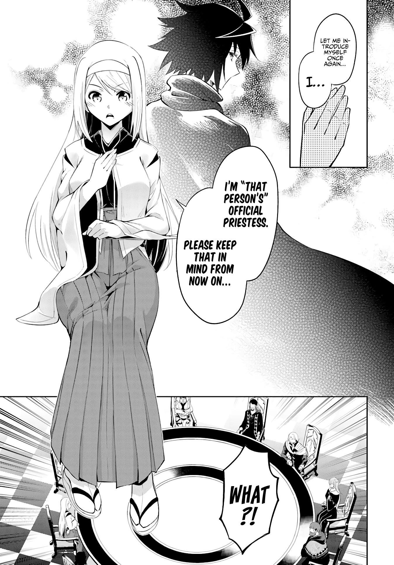 Tono No Kanri O Shite Miyou Chapter 40 - Page 19