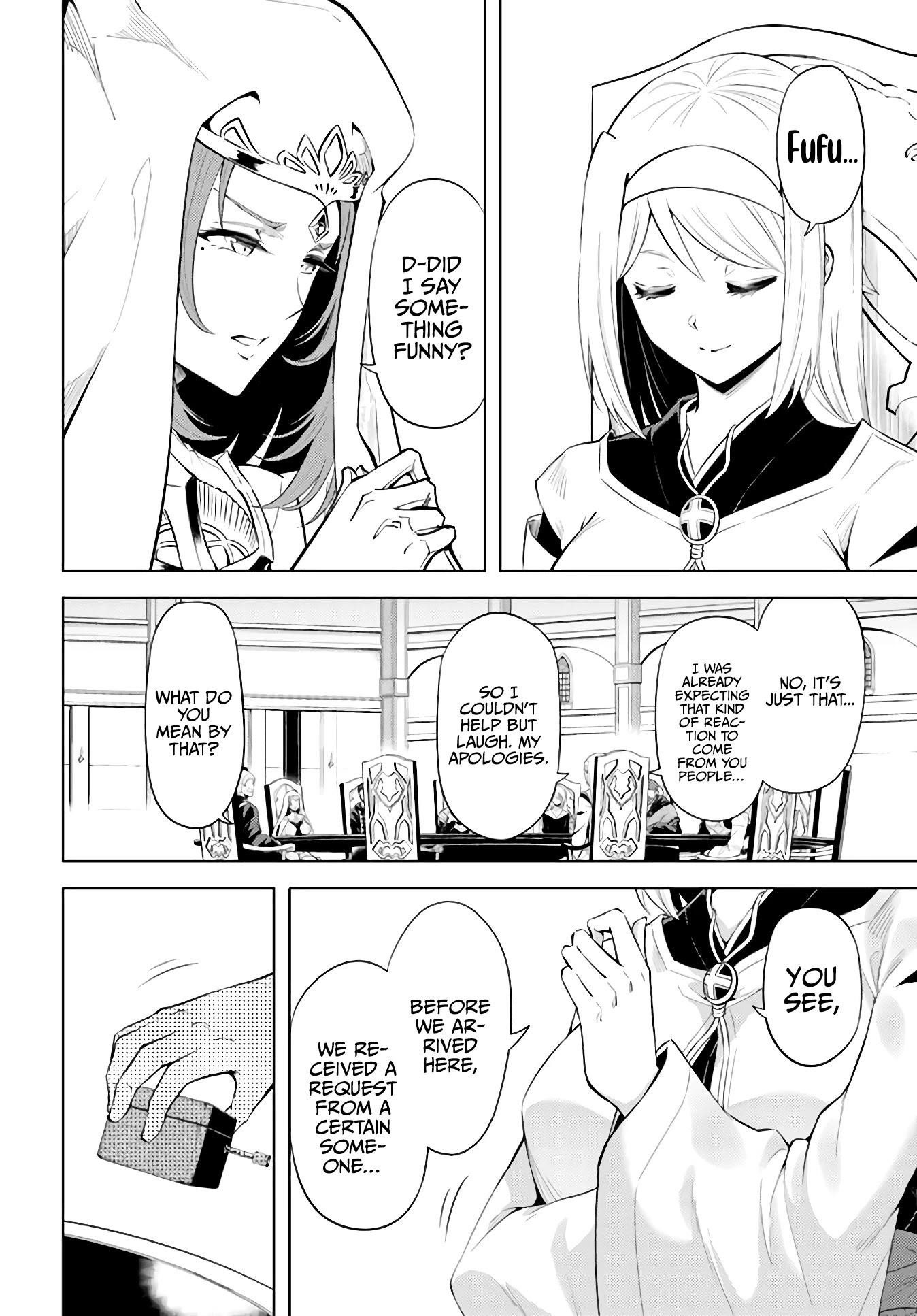 Tono No Kanri O Shite Miyou Chapter 40 - Page 24