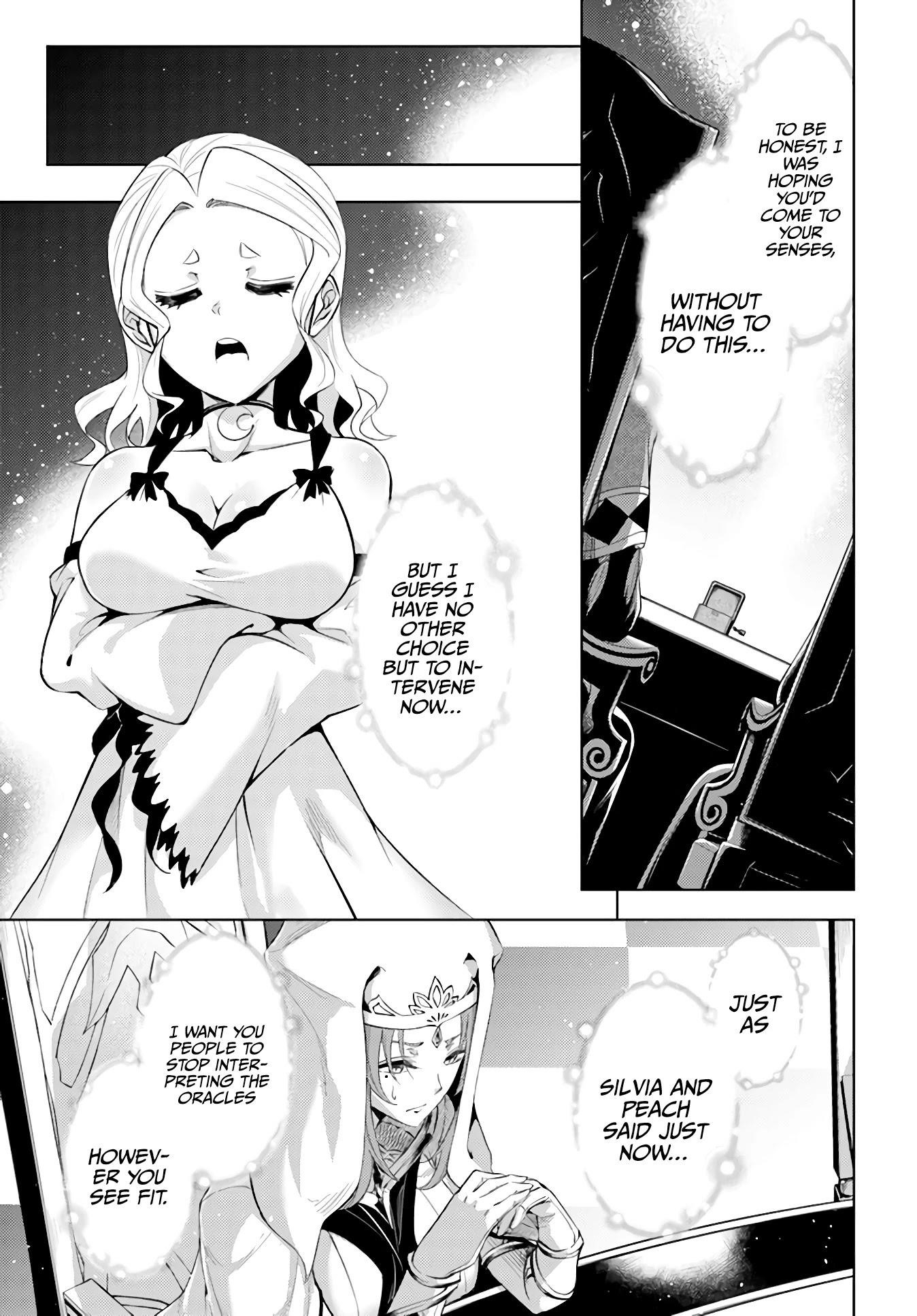 Tono No Kanri O Shite Miyou Chapter 40 - Page 27