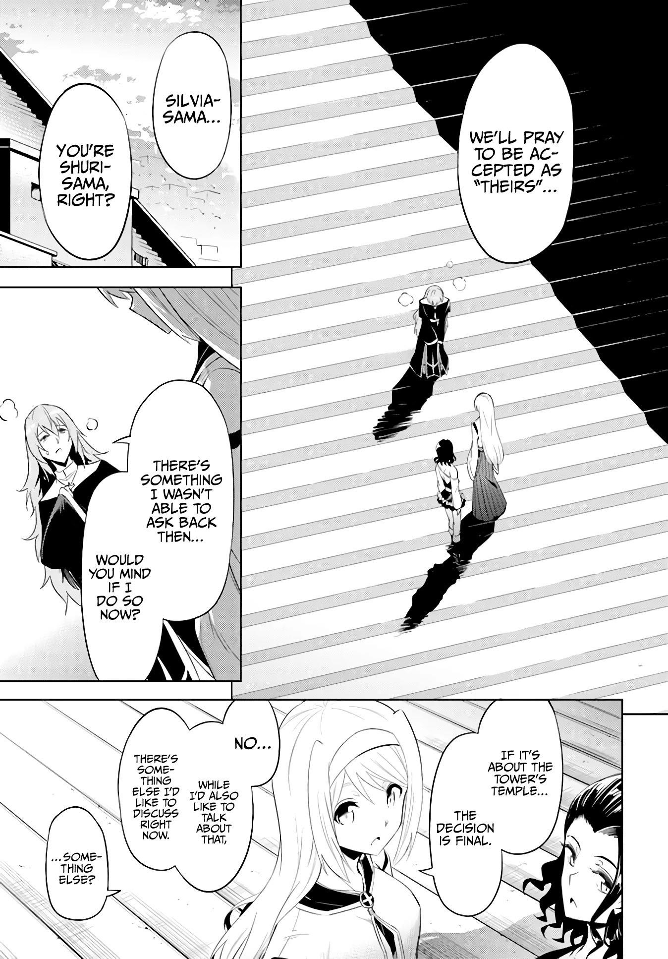 Tono No Kanri O Shite Miyou Chapter 40 - Page 39
