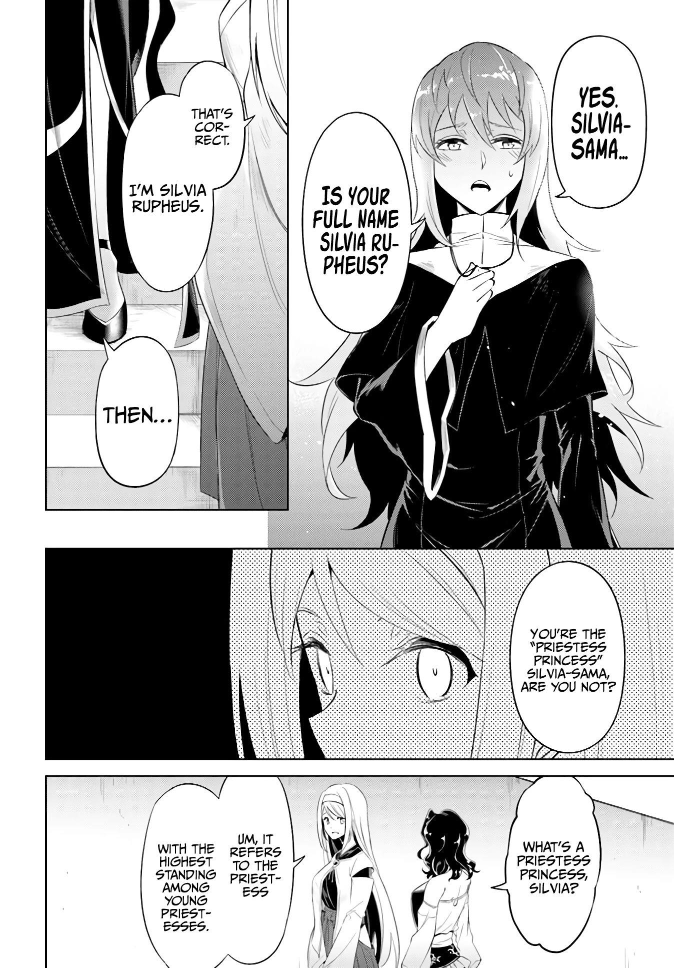 Tono No Kanri O Shite Miyou Chapter 40 - Page 40