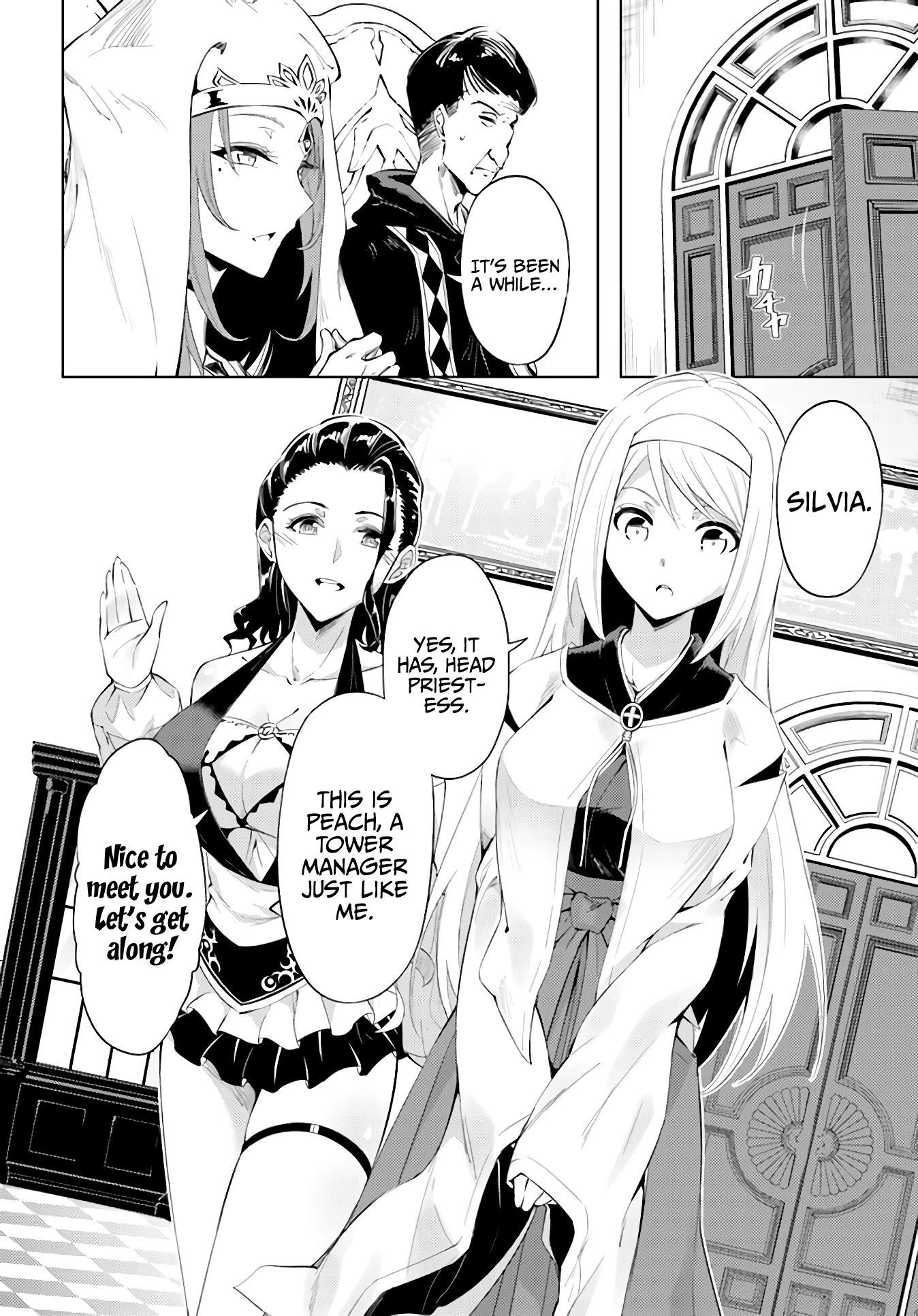 Tono No Kanri O Shite Miyou Chapter 40 - Page 6