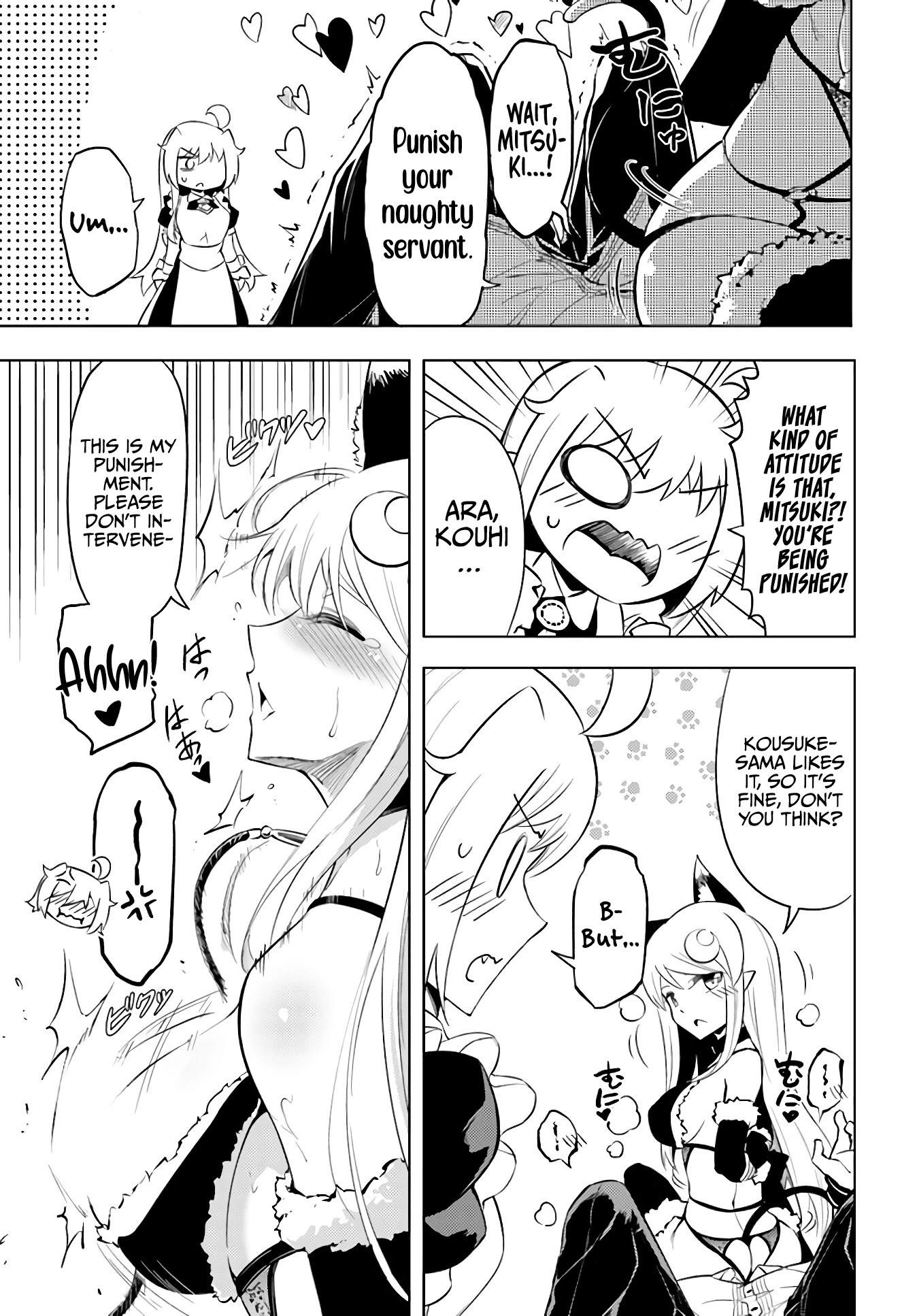 Tono No Kanri O Shite Miyou Chapter 41 - Page 5