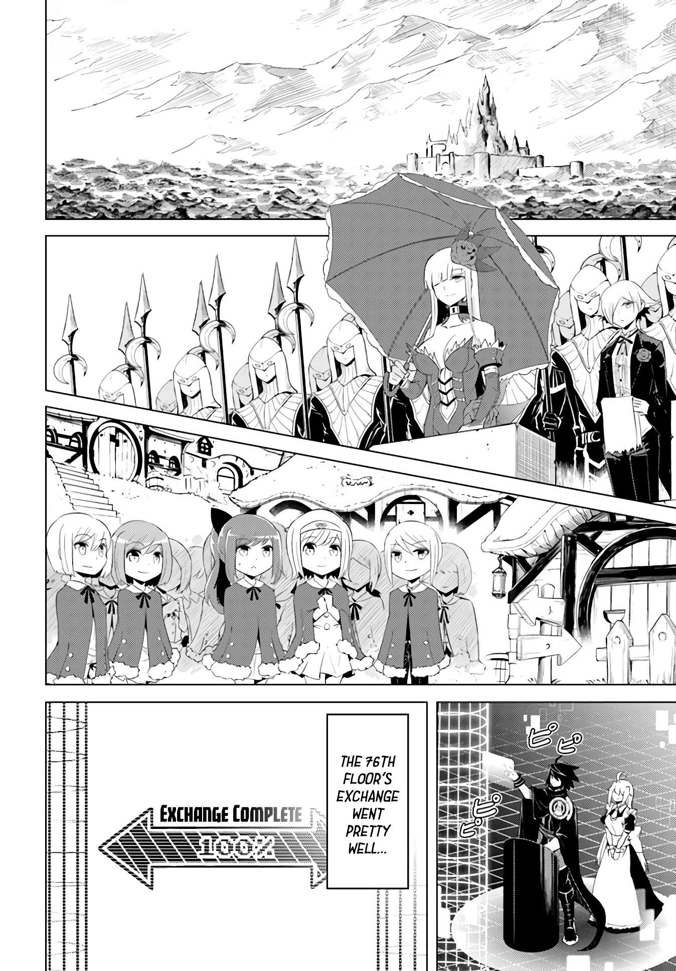 Tono No Kanri O Shite Miyou Chapter 42 - Page 24