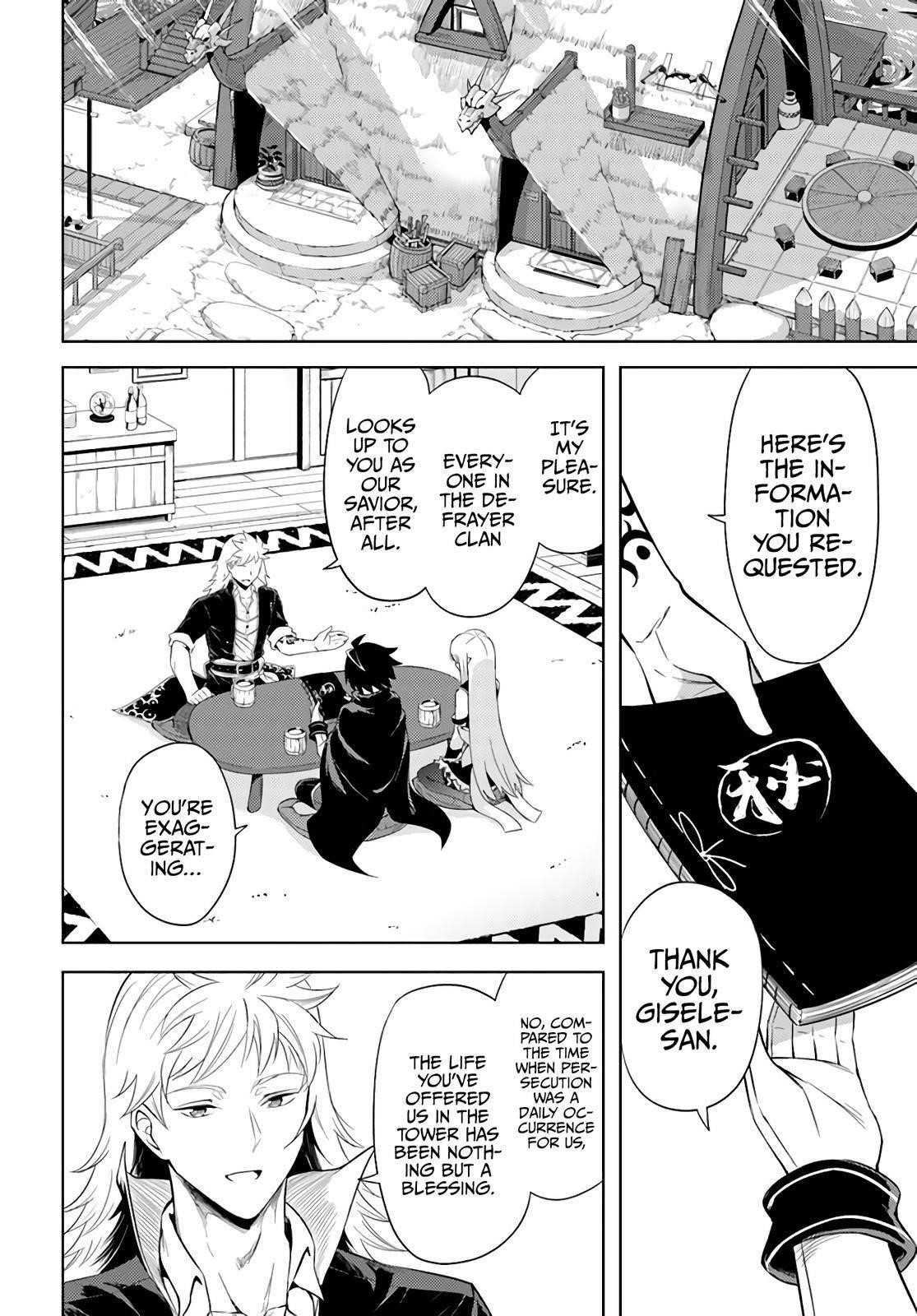 Tono No Kanri O Shite Miyou Chapter 43 - Page 22